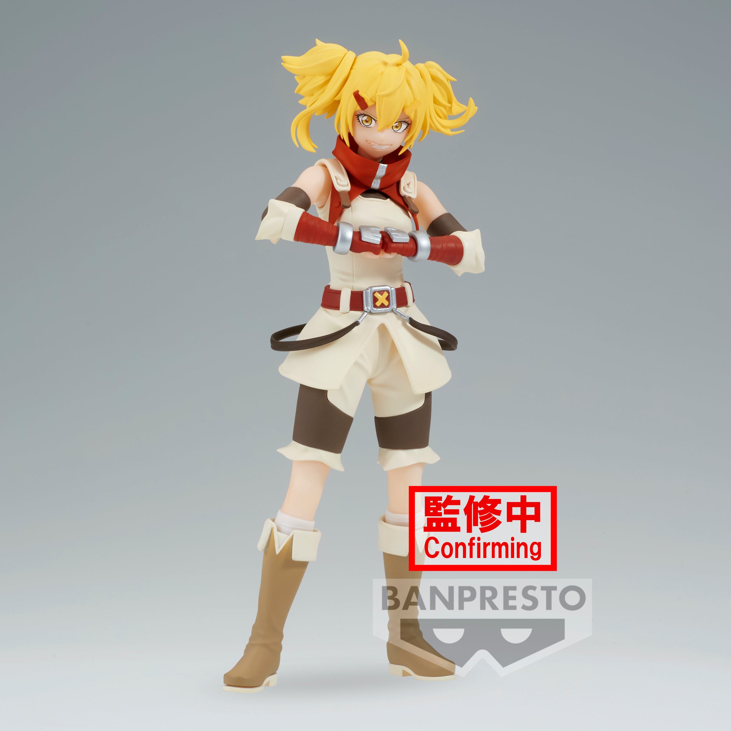 PRE-ORDER Banpresto - Shangri-la Frontier - Oikatzo