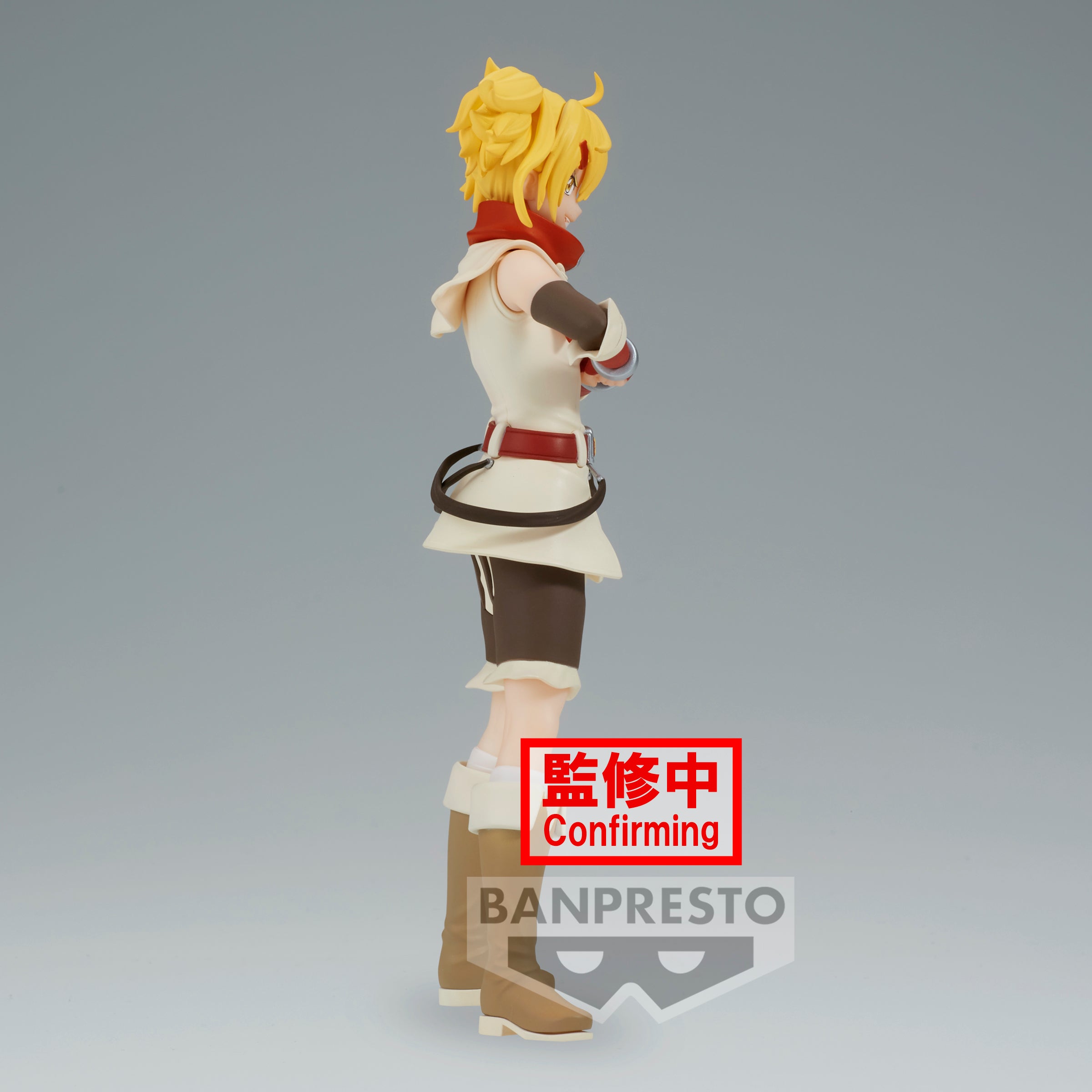 PRE-ORDER Banpresto - Shangri-la Frontier - Oikatzo