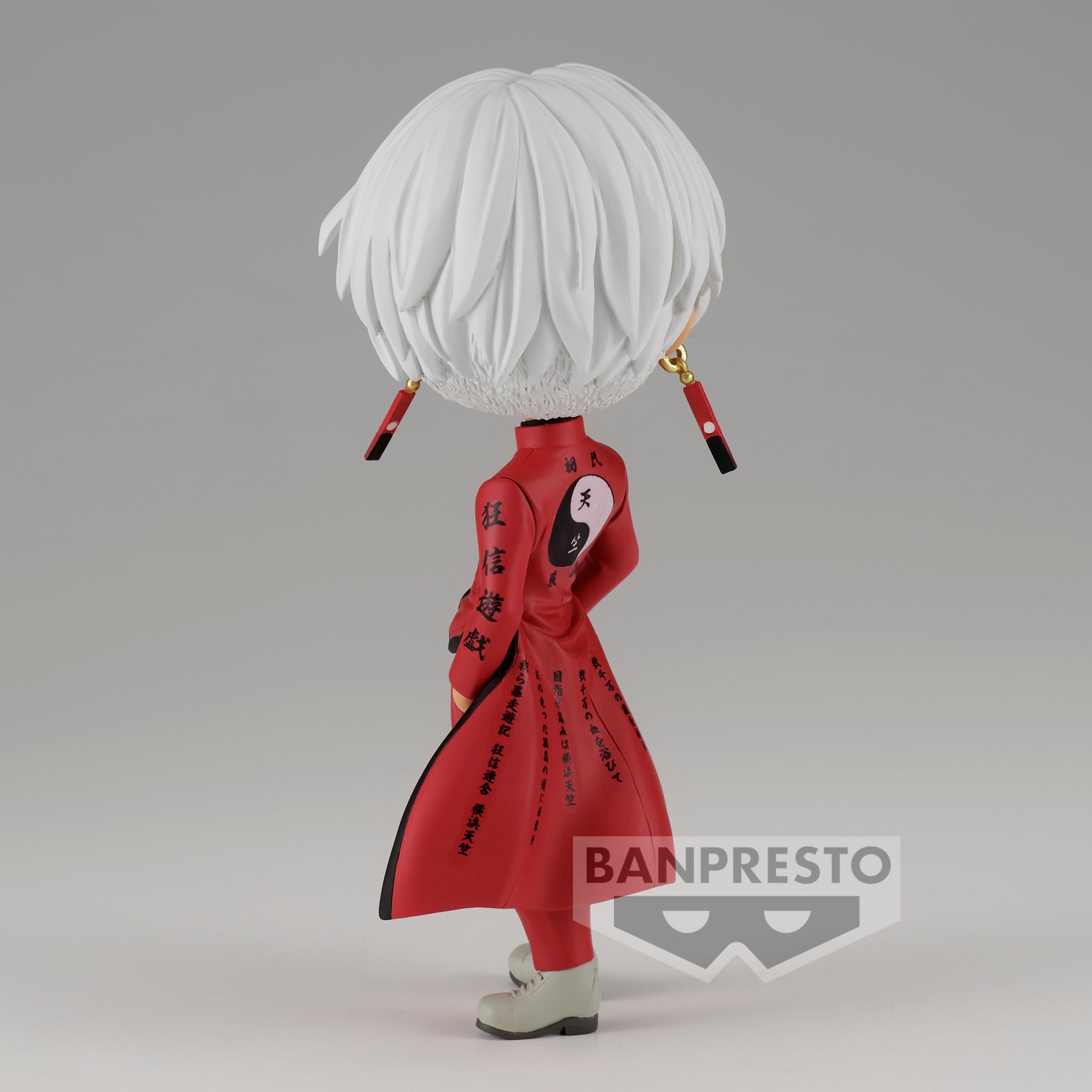 PRE-ORDER Banpresto - Tokyo Revengers Q Posket - Izana Kurokawa