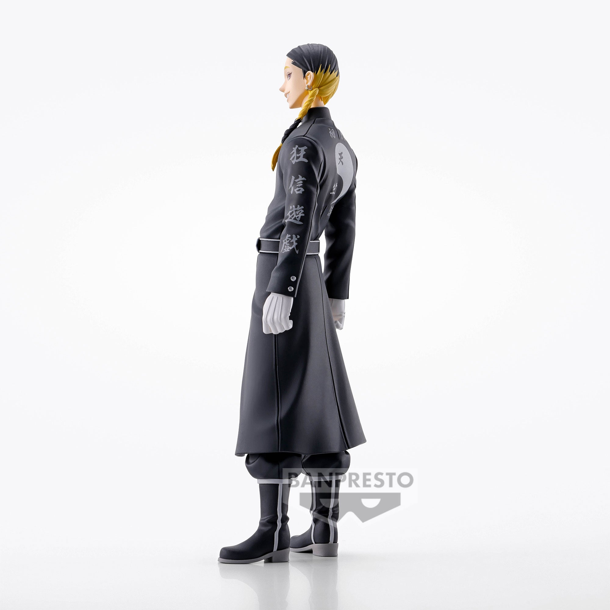 PRE-ORDER Banpresto - Tokyo Revengers - Ran Haitani
