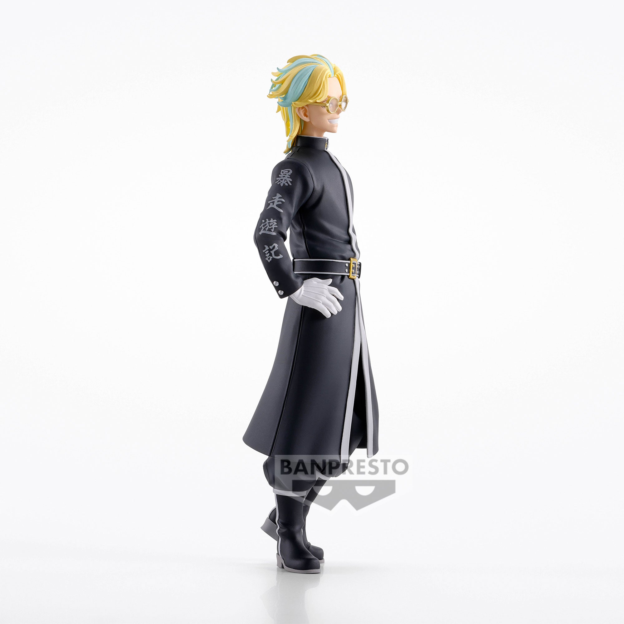 PRE-ORDER Banpresto - Tokyo Revengers - Rindo Haitani