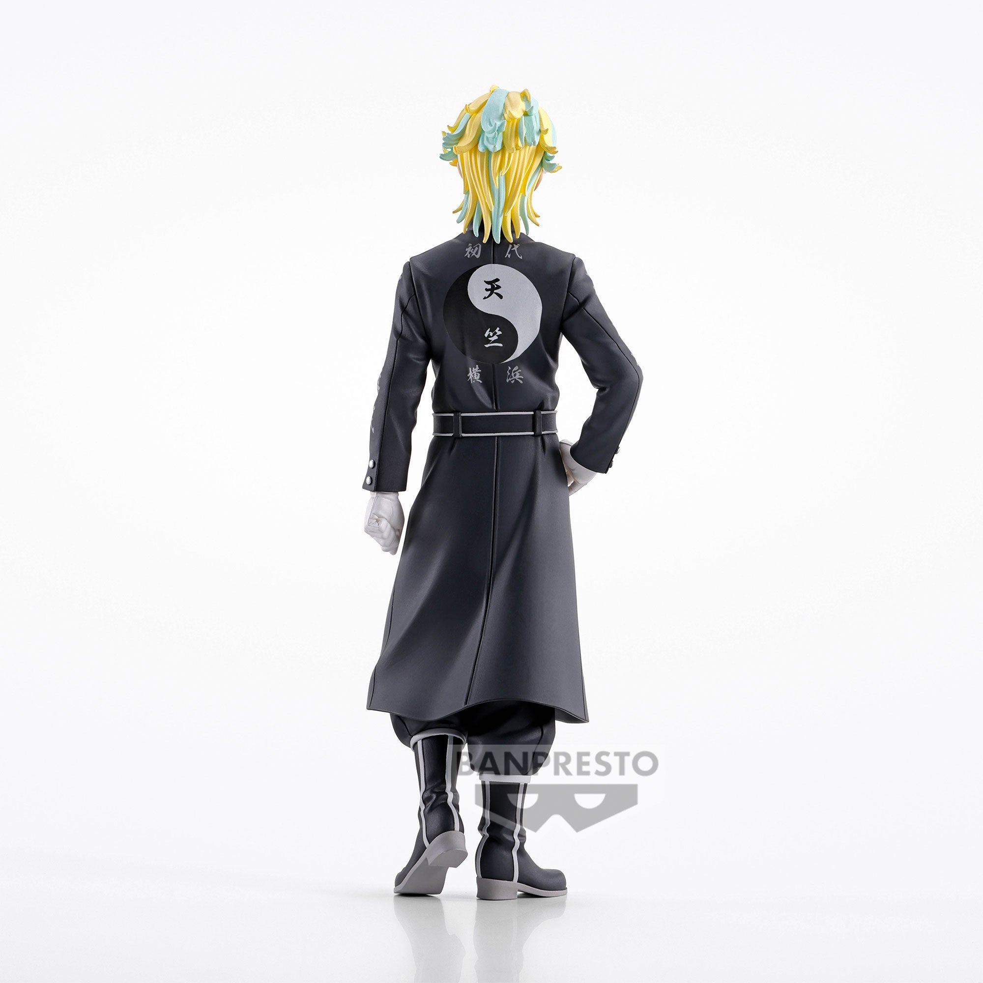 PRE-ORDER Banpresto - Tokyo Revengers - Rindo Haitani