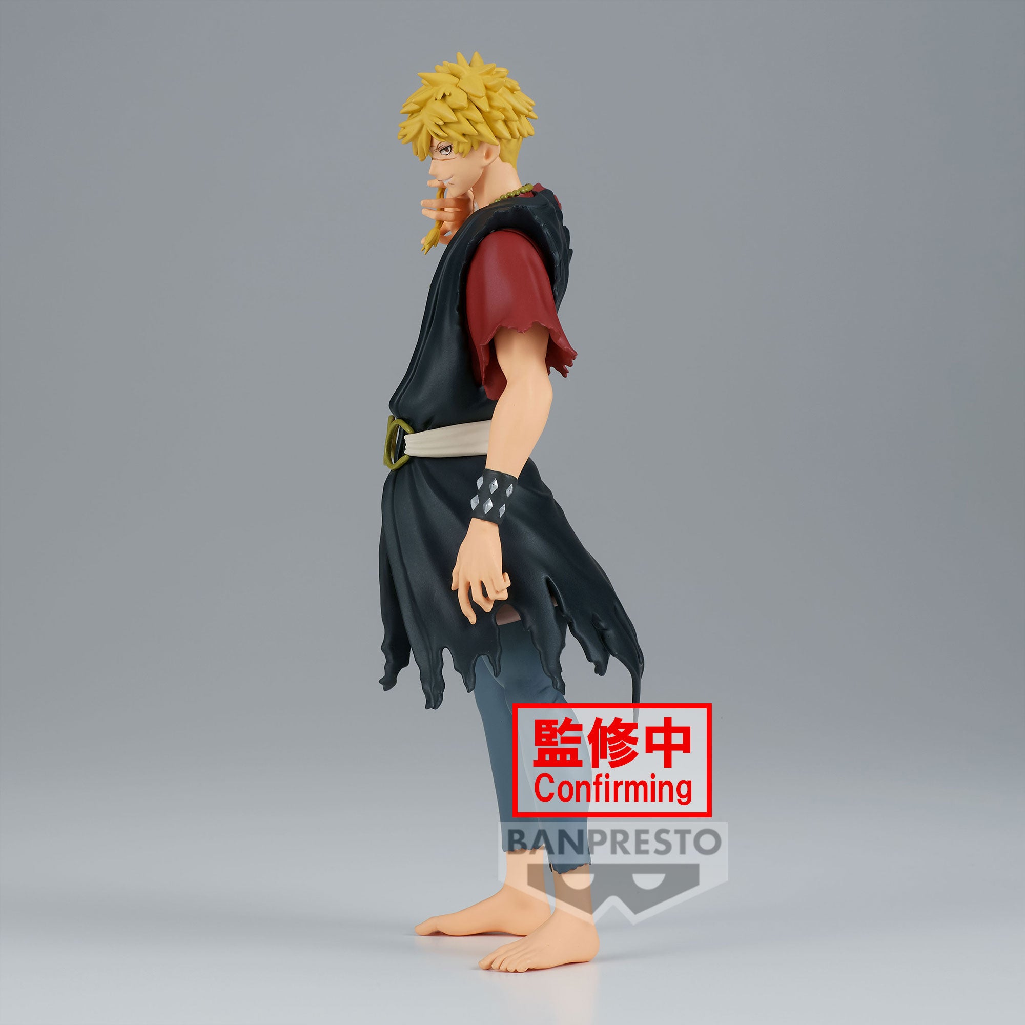 IN-STOCK Banpresto - Hell's Paradise: Jigokuraku DXF - Aza Chobe