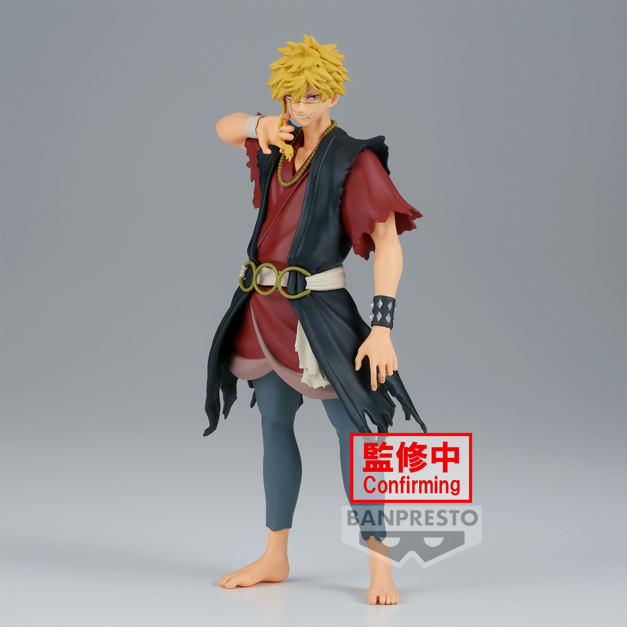 IN-STOCK Banpresto - Hell's Paradise: Jigokuraku DXF - Aza Chobe