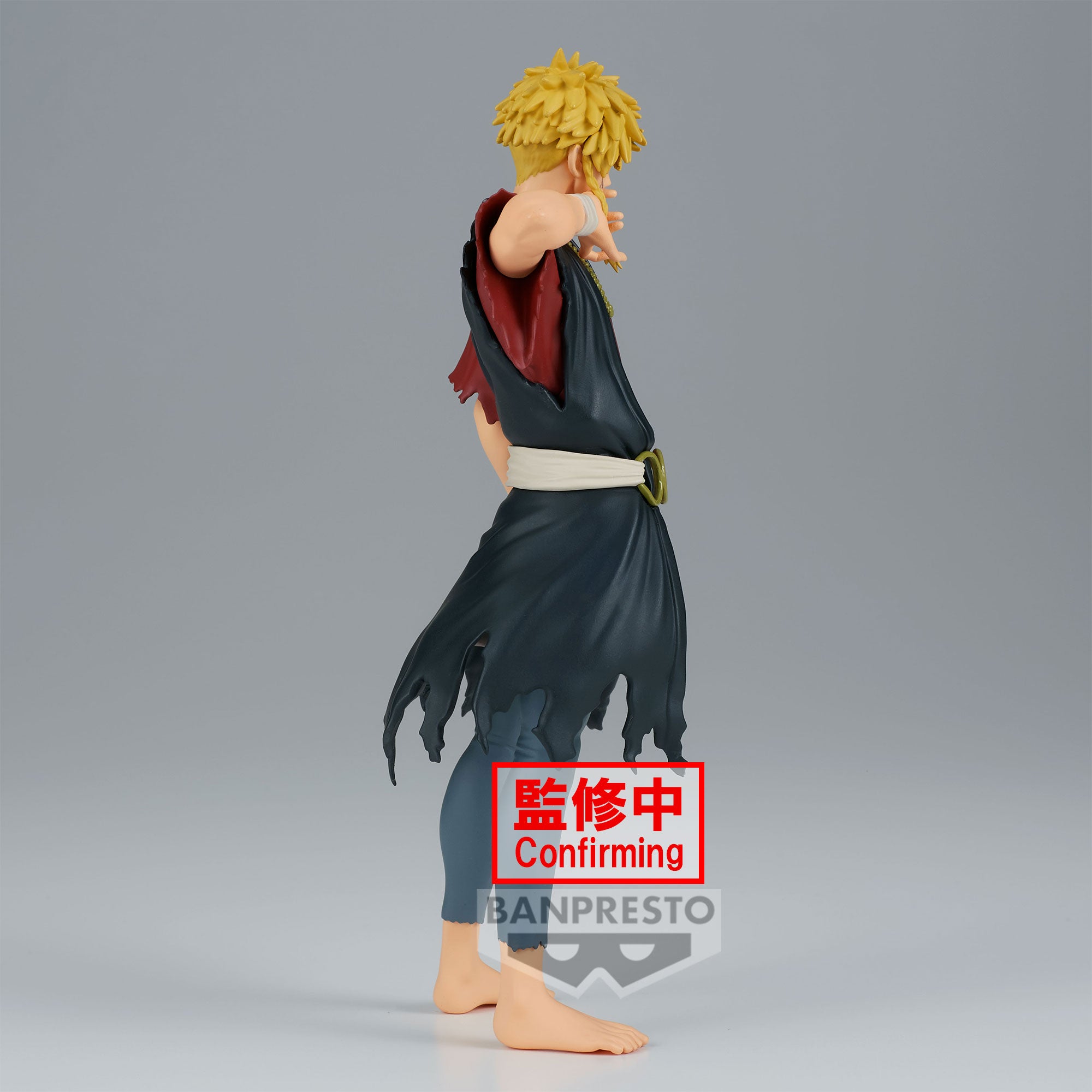 IN-STOCK Banpresto - Hell's Paradise: Jigokuraku DXF - Aza Chobe