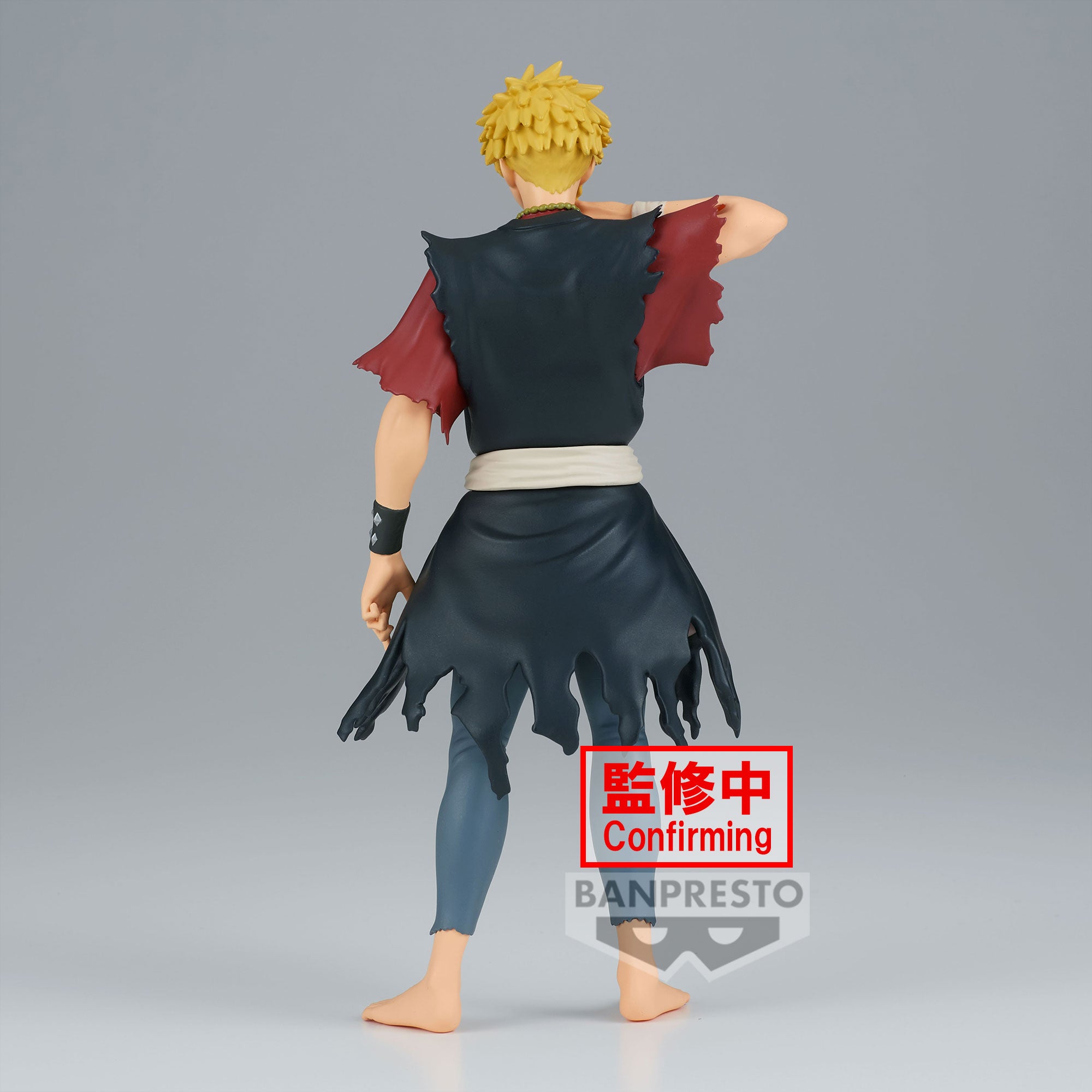 IN-STOCK Banpresto - Hell's Paradise: Jigokuraku DXF - Aza Chobe
