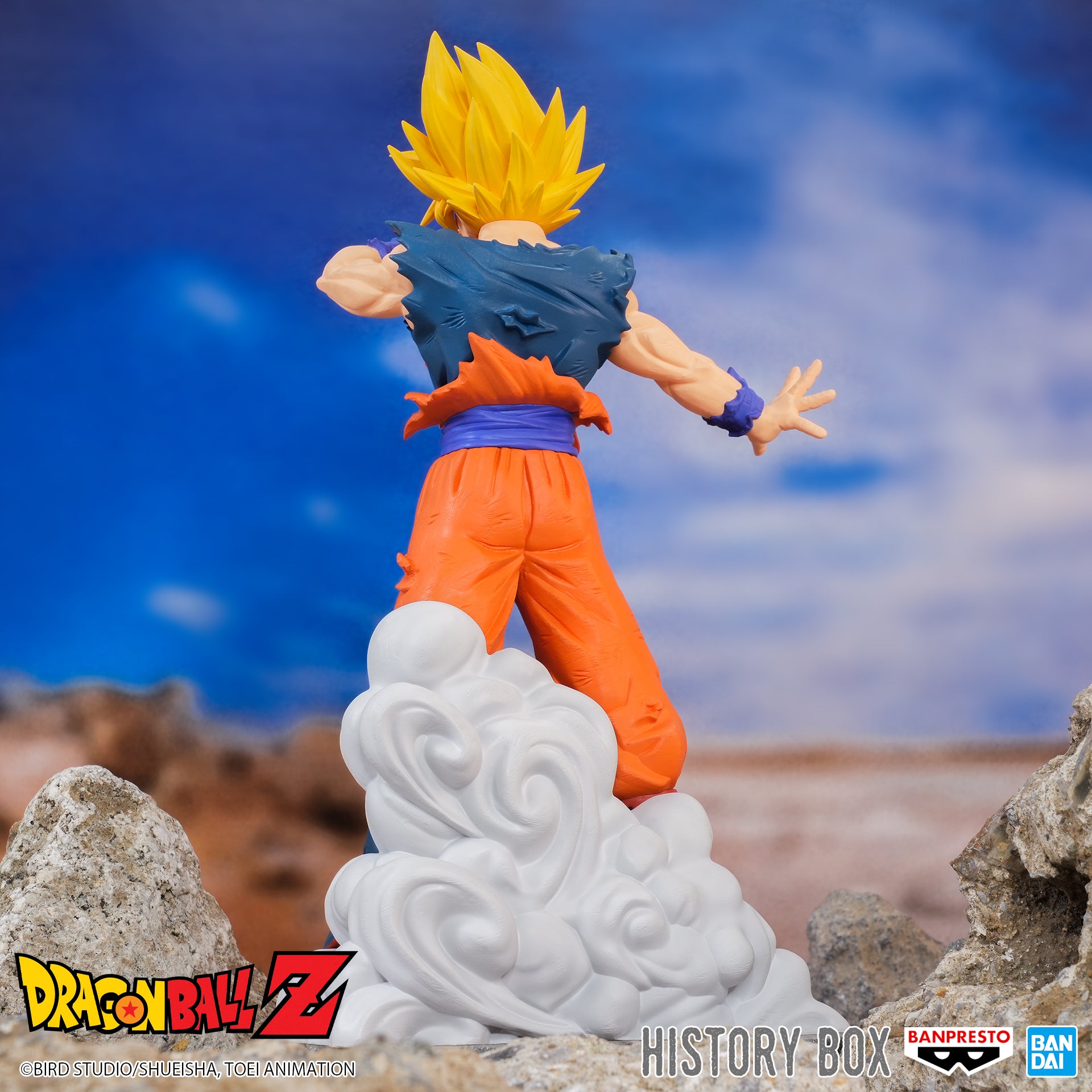 PRE-ORDER Banpresto - Dragon Ball Z History Box Vol. 9 - Son Goku SSJ