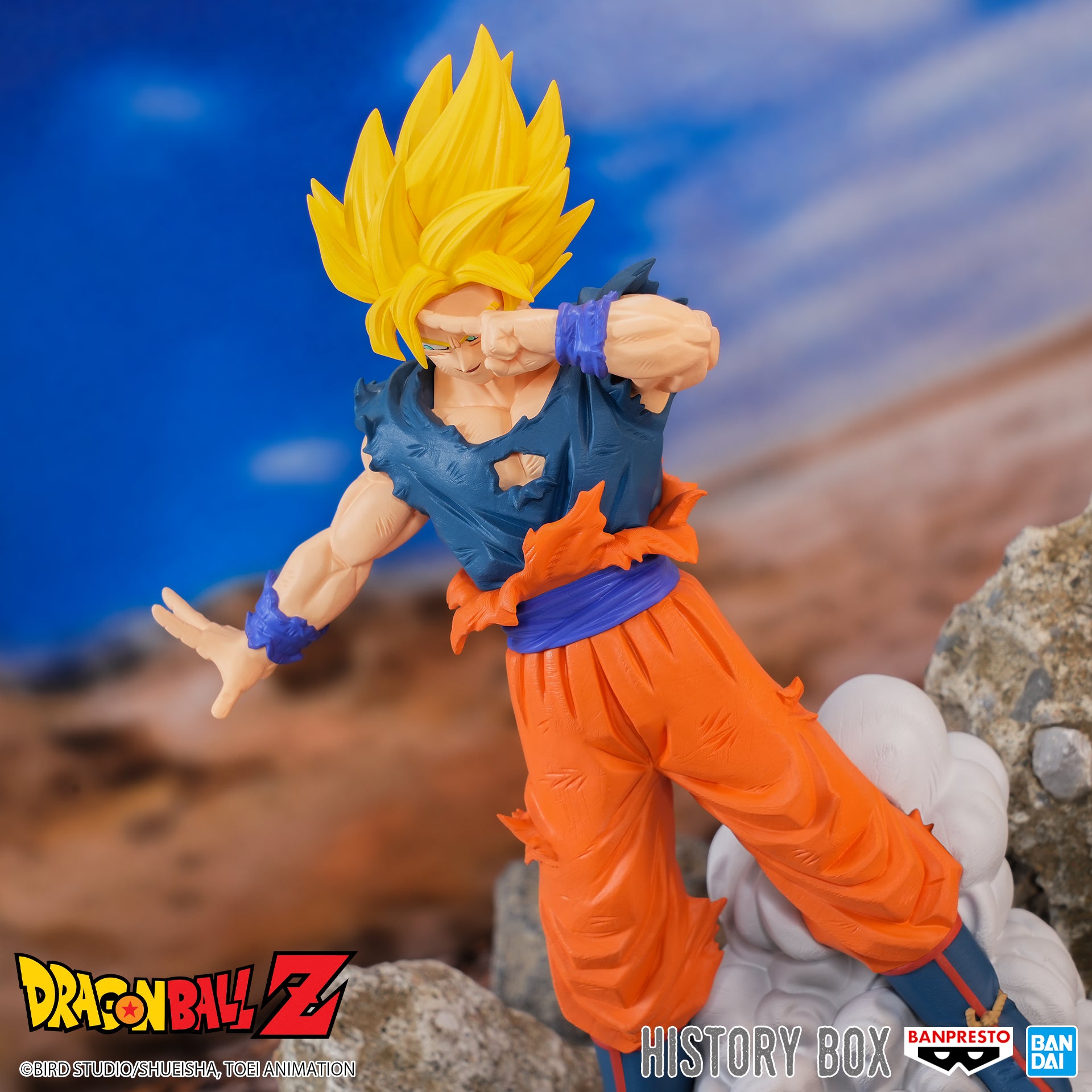 PRE-ORDER Banpresto - Dragon Ball Z History Box Vol. 9 - Son Goku SSJ