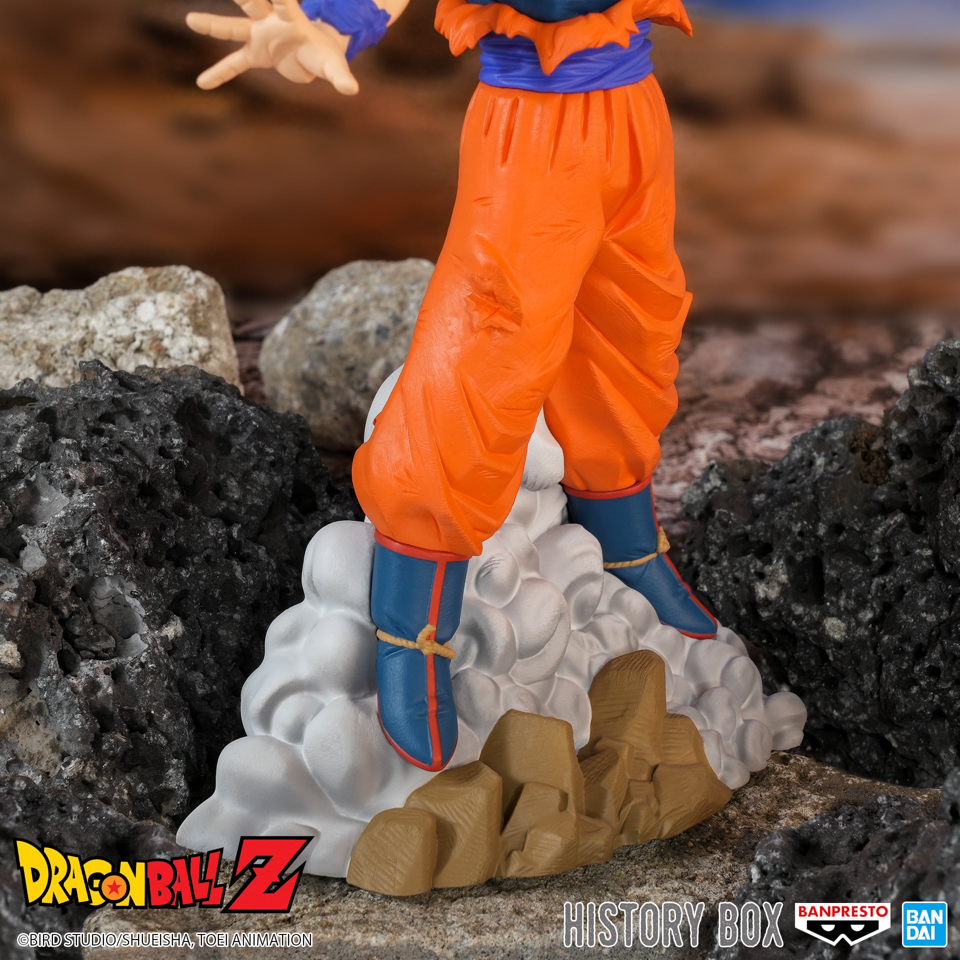 PRE-ORDER Banpresto - Dragon Ball Z History Box Vol. 9 - Son Goku SSJ