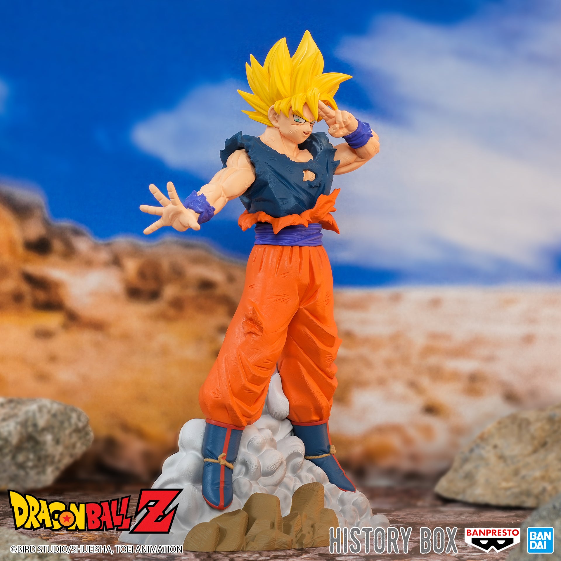 PRE-ORDER Banpresto - Dragon Ball Z History Box Vol. 9 - Son Goku SSJ