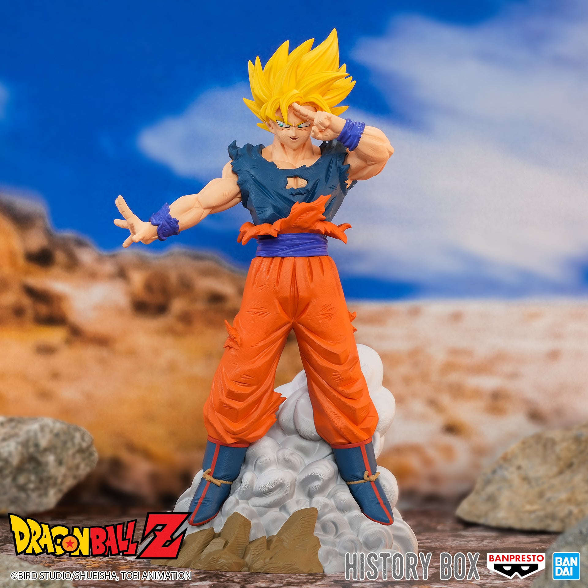 PRE-ORDER Banpresto - Dragon Ball Z History Box Vol. 9 - Son Goku SSJ