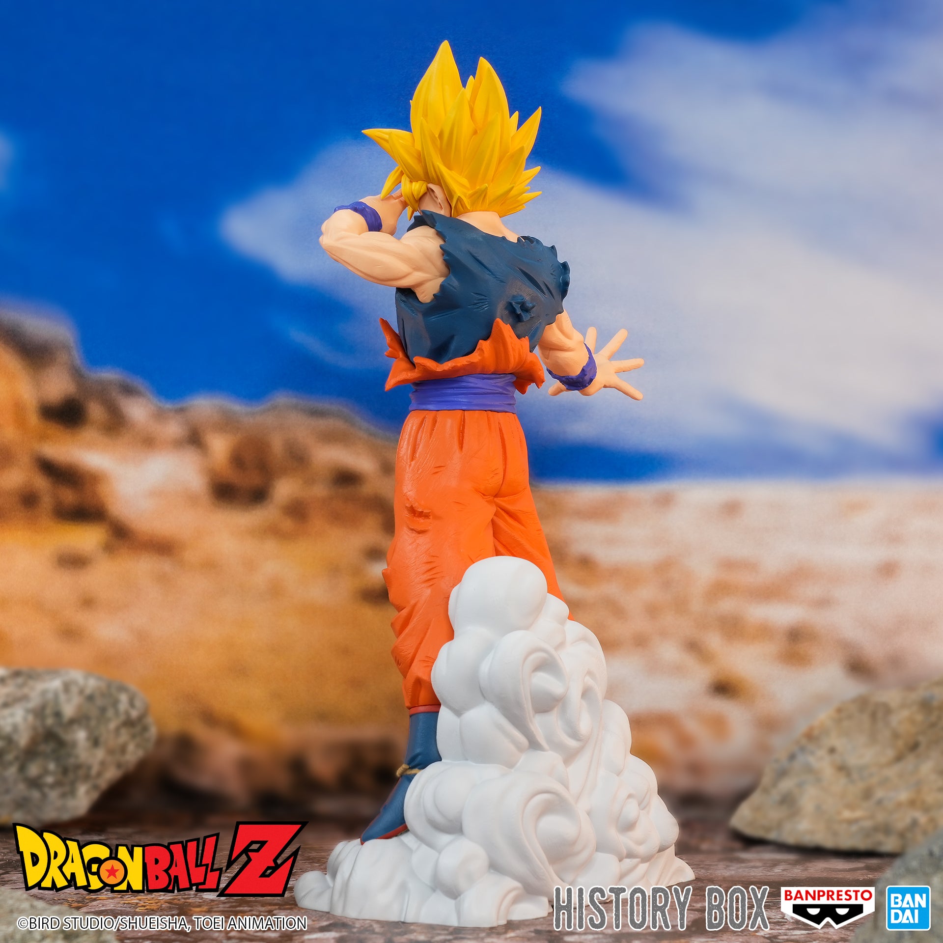PRE-ORDER Banpresto - Dragon Ball Z History Box Vol. 9 - Son Goku SSJ