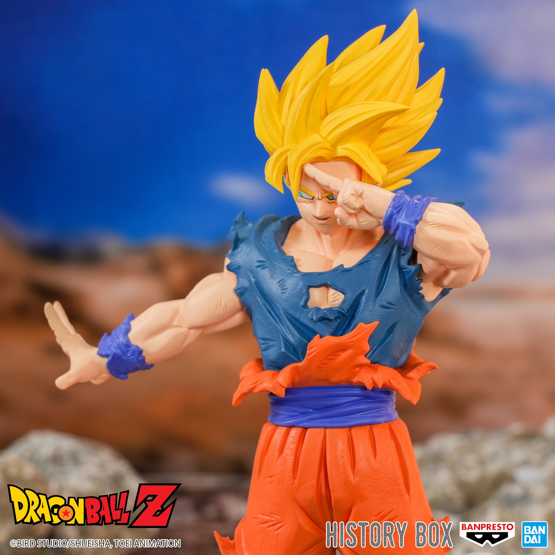 PRE-ORDER Banpresto - Dragon Ball Z History Box Vol. 9 - Son Goku SSJ