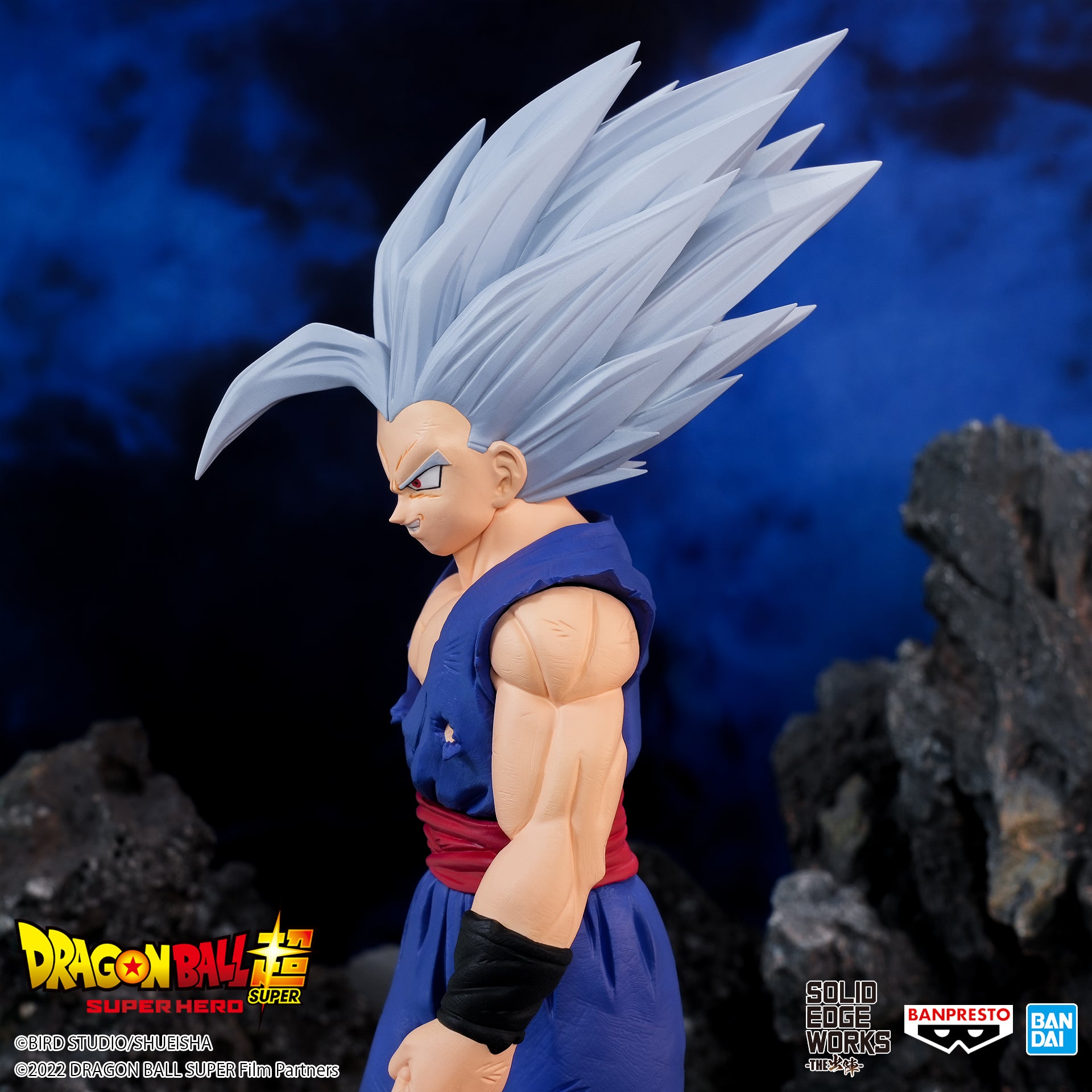 IN-STOCK Banpresto - Dragon Ball Super: Super Hero Solid Edge Works Vol. 14: A. Son Gohan Beast