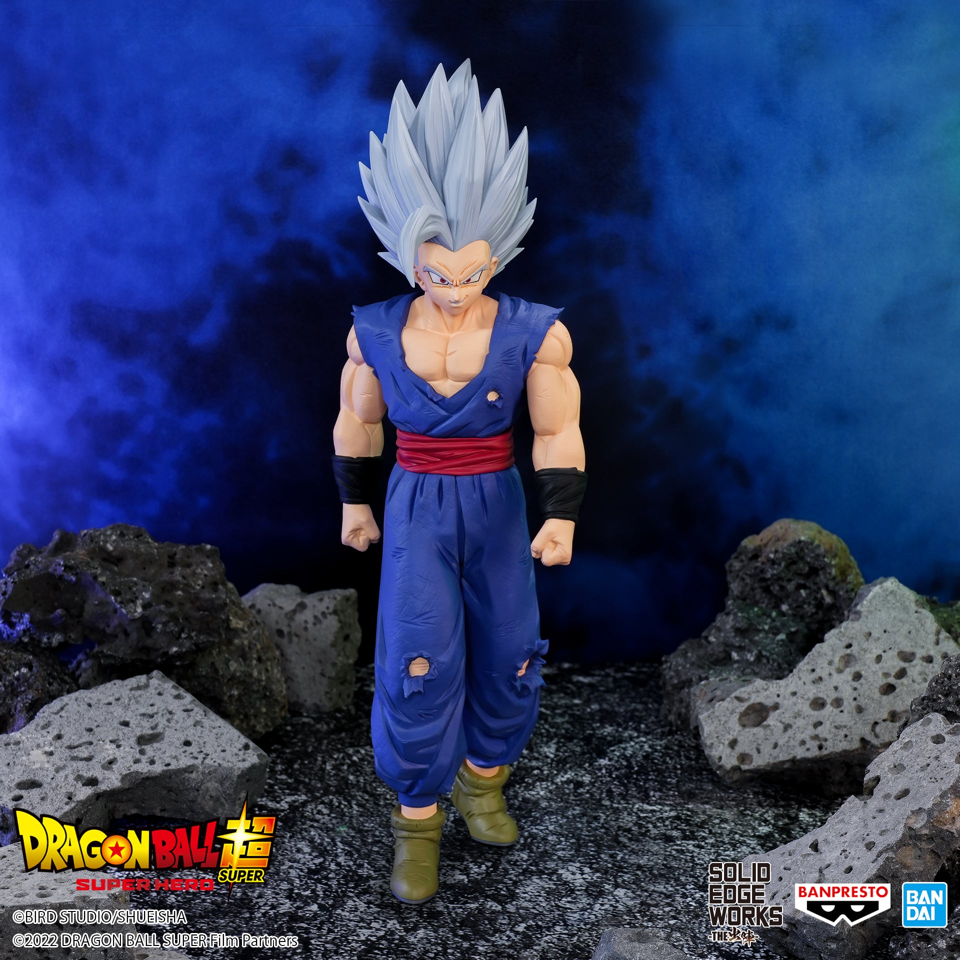 IN-STOCK Banpresto - Dragon Ball Super: Super Hero Solid Edge Works Vol. 14: A. Son Gohan Beast
