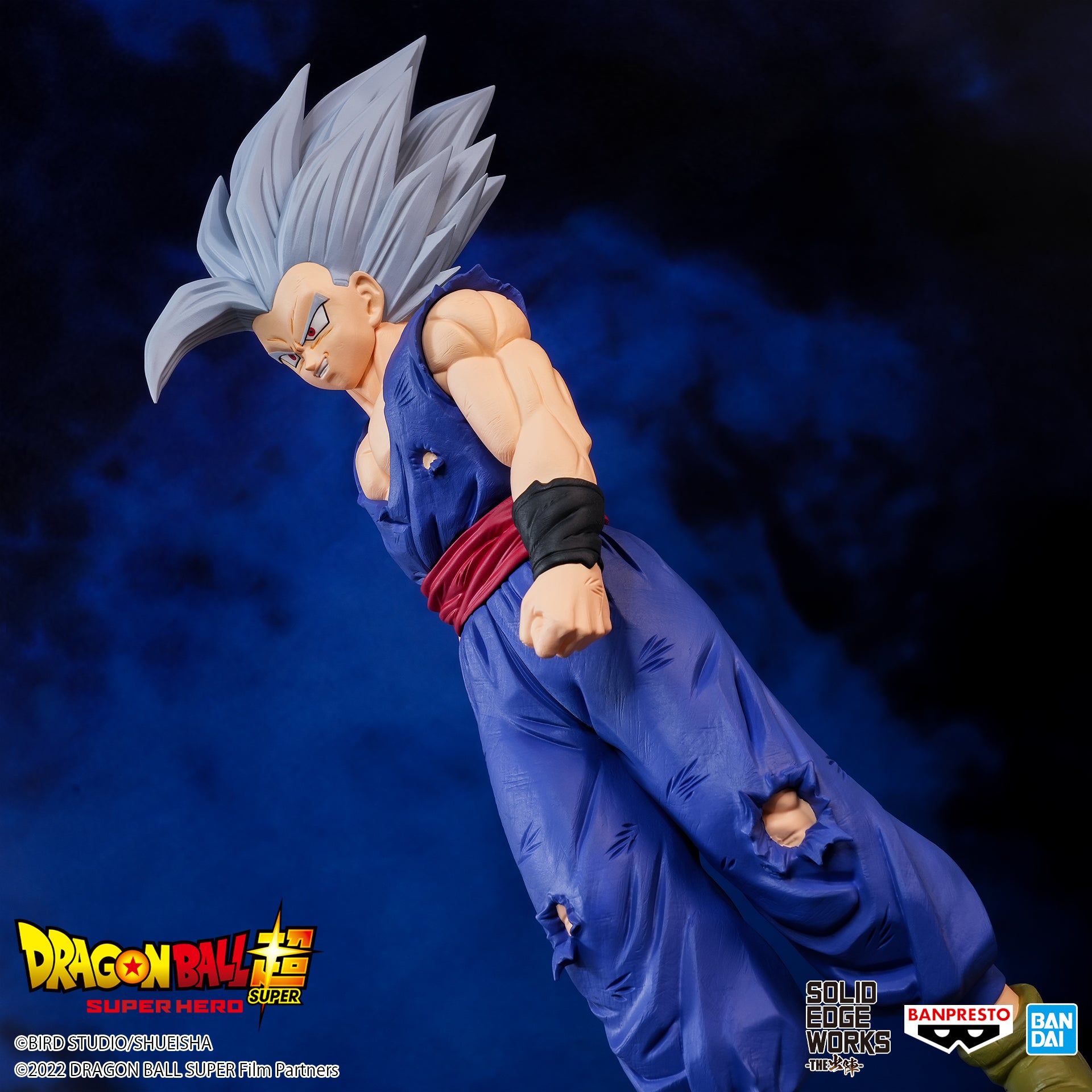 IN-STOCK Banpresto - Dragon Ball Super: Super Hero Solid Edge Works Vol. 14: A. Son Gohan Beast