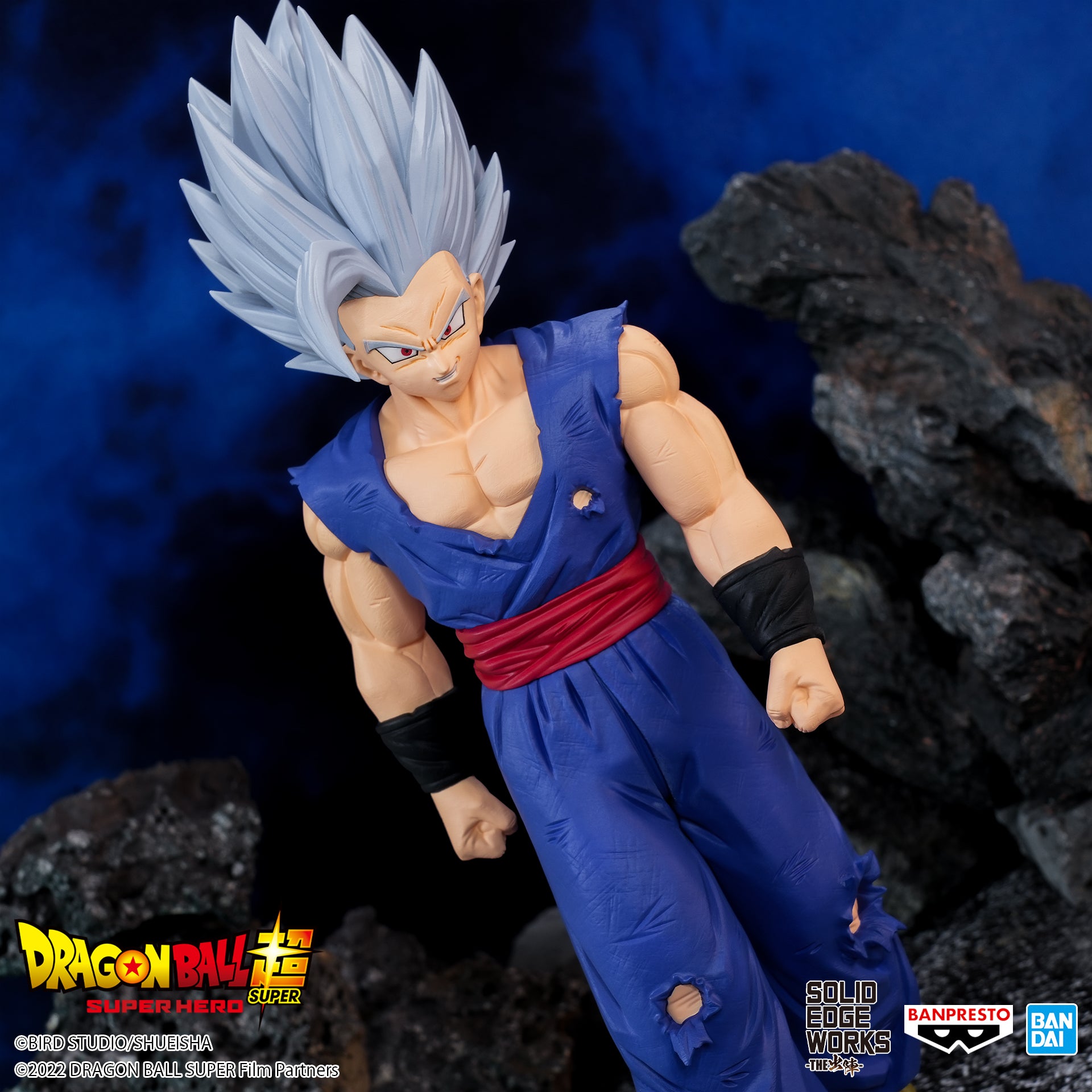IN-STOCK Banpresto - Dragon Ball Super: Super Hero Solid Edge Works Vol. 14: A. Son Gohan Beast