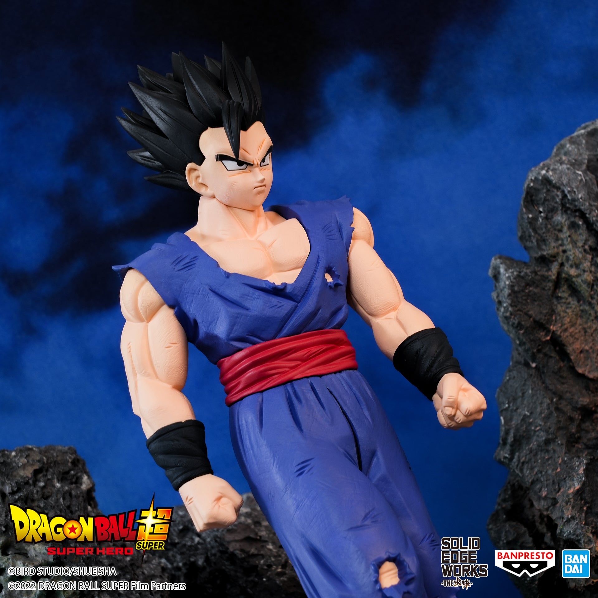 IN-STOCK Banpresto - Dragon Ball Super: Super Hero Solid Edge Works Vol. 14: B. Ultimate Son Gohan