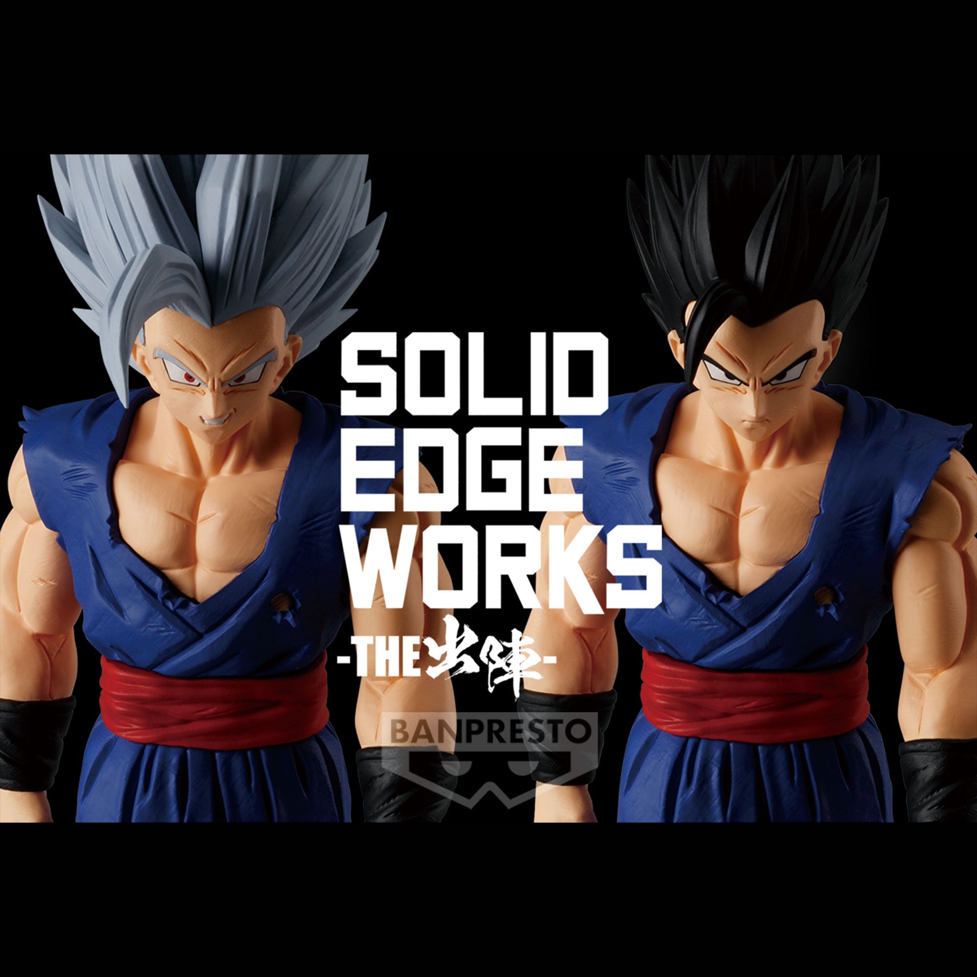 IN-STOCK Banpresto - Dragon Ball Super: Super Hero Solid Edge Works Vol. 14: B. Ultimate Son Gohan