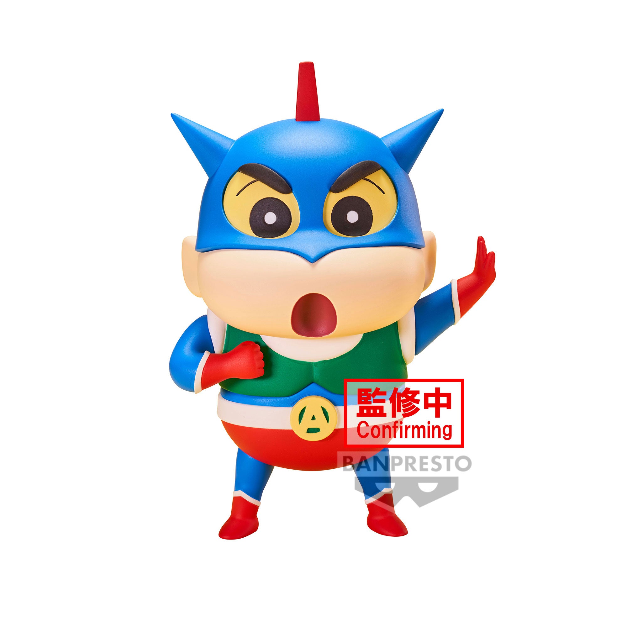 PRE-ORDER Banpresto - Crayon Shin-chan Cosplay Shin-chan Figure Vol. 1: Ver. A