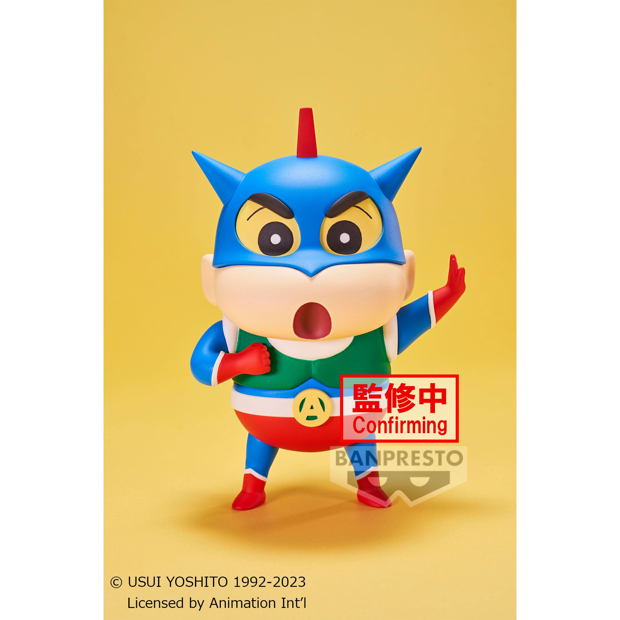 PRE-ORDER Banpresto - Crayon Shin-chan Cosplay Shin-chan Figure Vol. 1: Ver. A