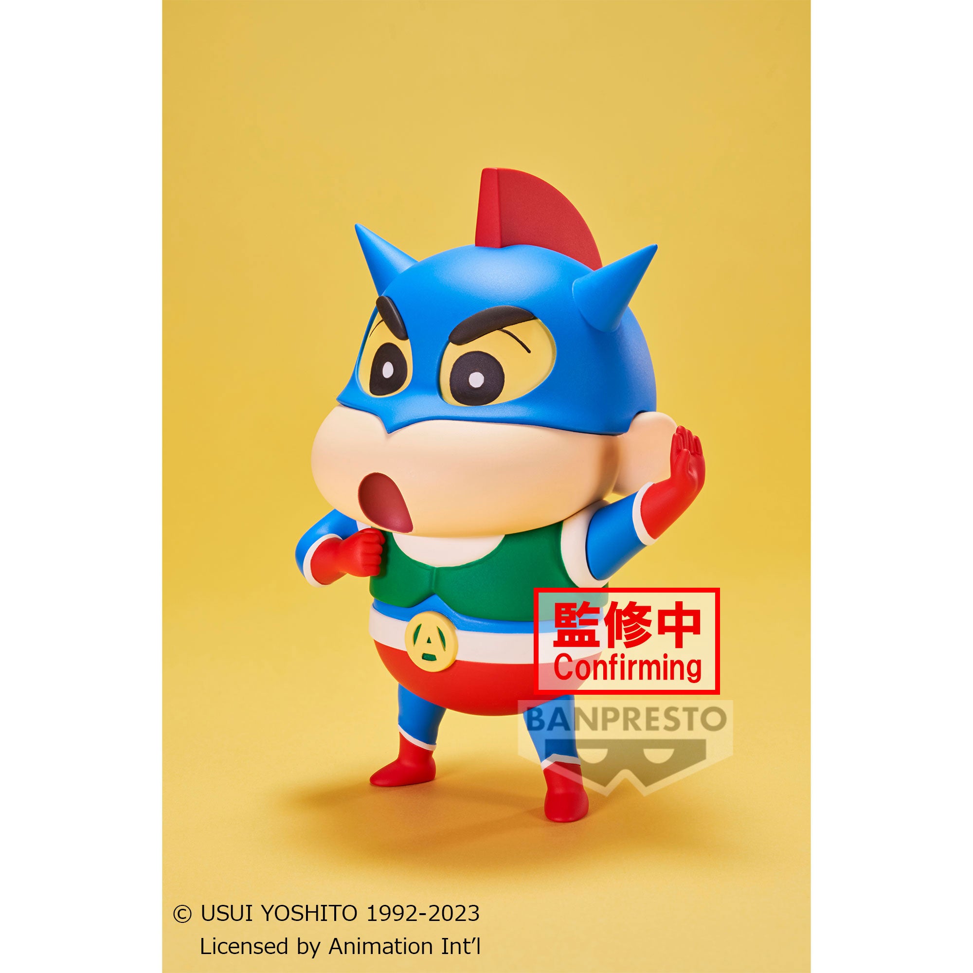 PRE-ORDER Banpresto - Crayon Shin-chan Cosplay Shin-chan Figure Vol. 1: Ver. A