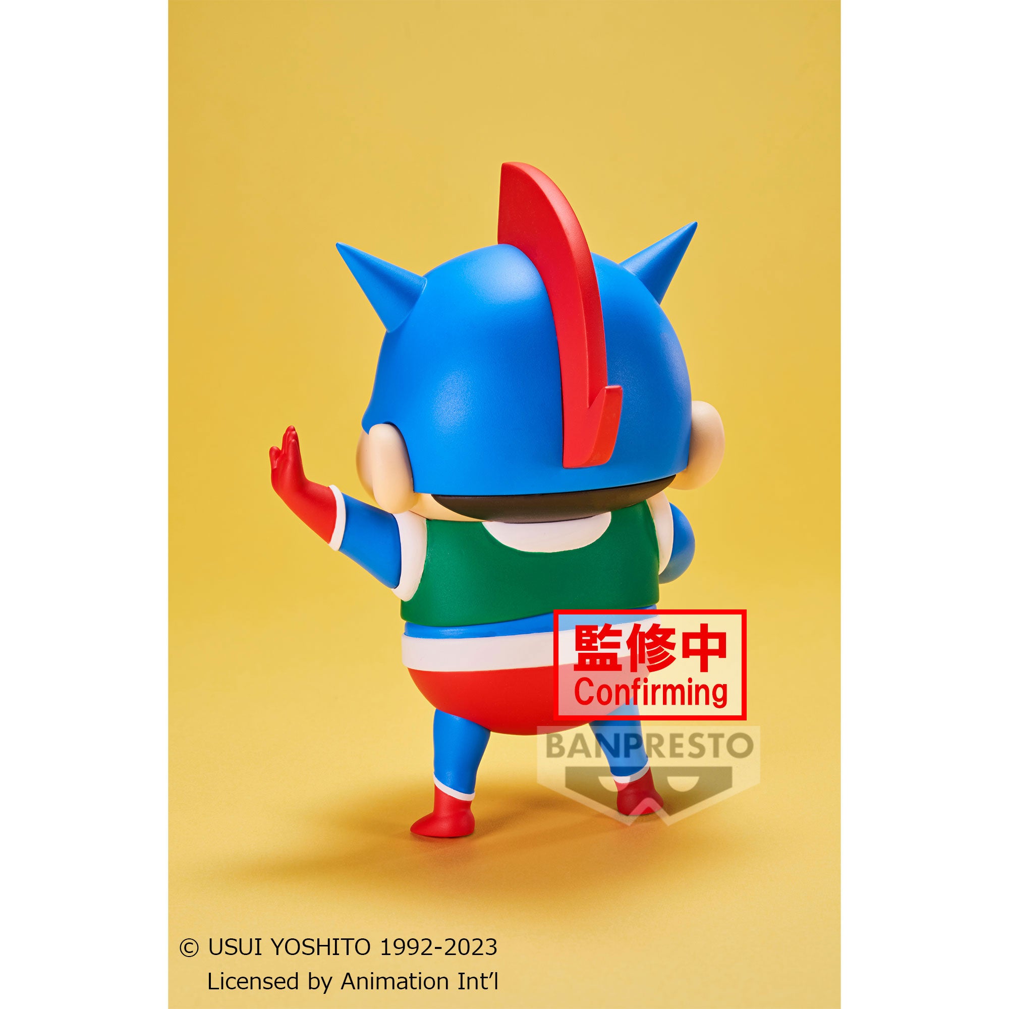 PRE-ORDER Banpresto - Crayon Shin-chan Cosplay Shin-chan Figure Vol. 1: Ver. A