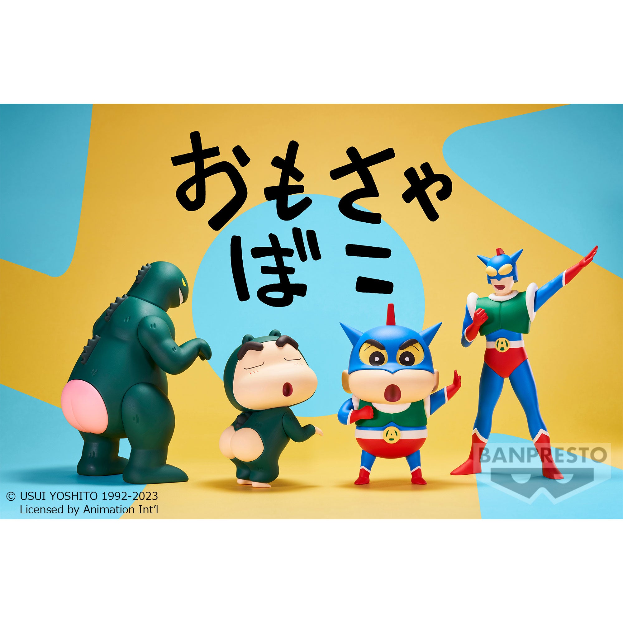 PRE-ORDER Banpresto - Crayon Shin-chan Cosplay Shin-chan Figure Vol. 1: Ver. A