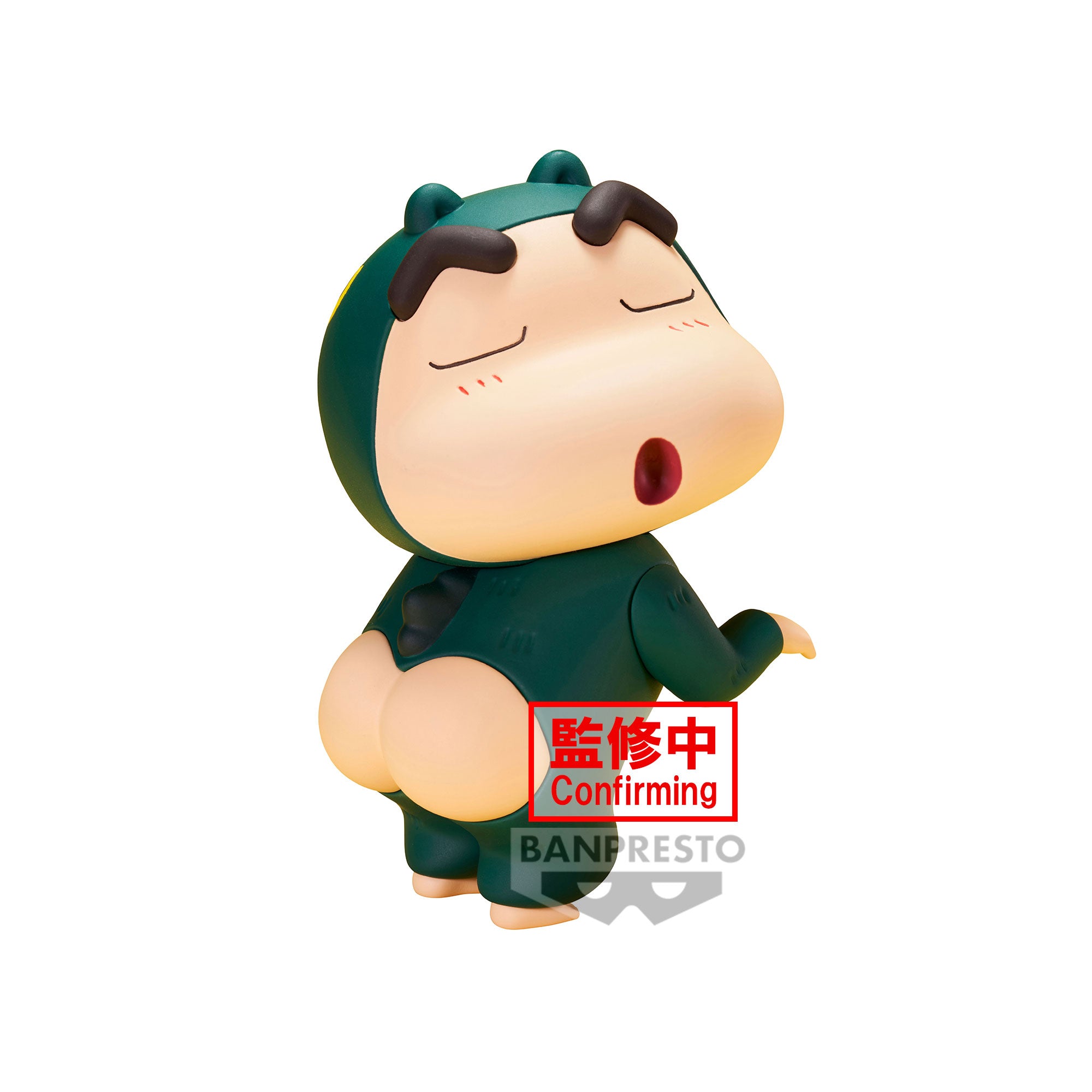 PRE-ORDER Banpresto - Crayon Shin-chan Cosplay Shin-chan Figure Vol. 1: Ver. B