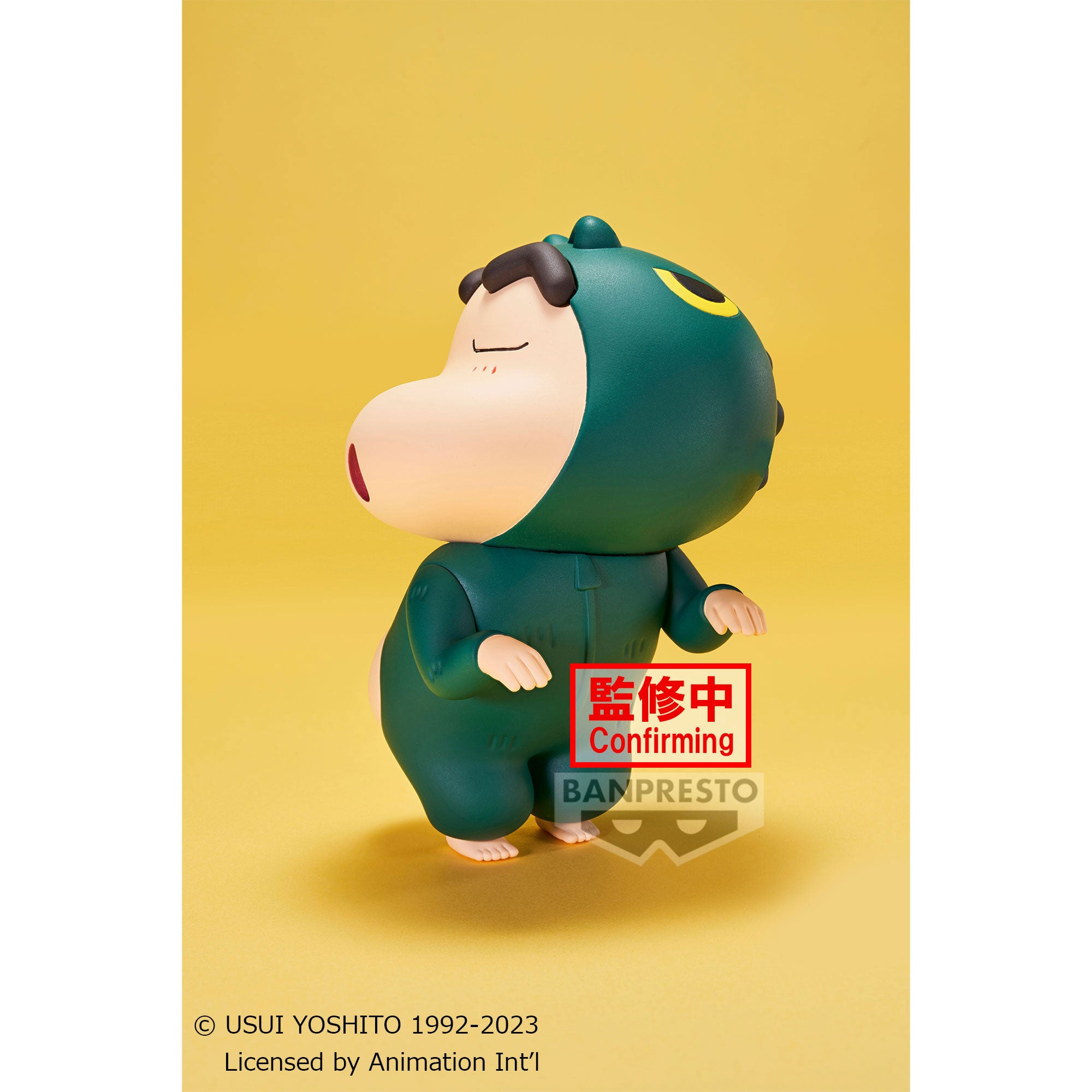 PRE-ORDER Banpresto - Crayon Shin-chan Cosplay Shin-chan Figure Vol. 1: Ver. B