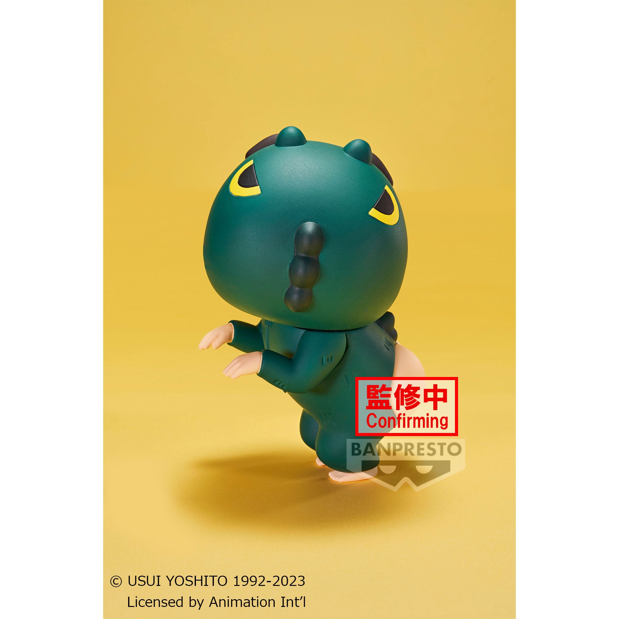PRE-ORDER Banpresto - Crayon Shin-chan Cosplay Shin-chan Figure Vol. 1: Ver. B