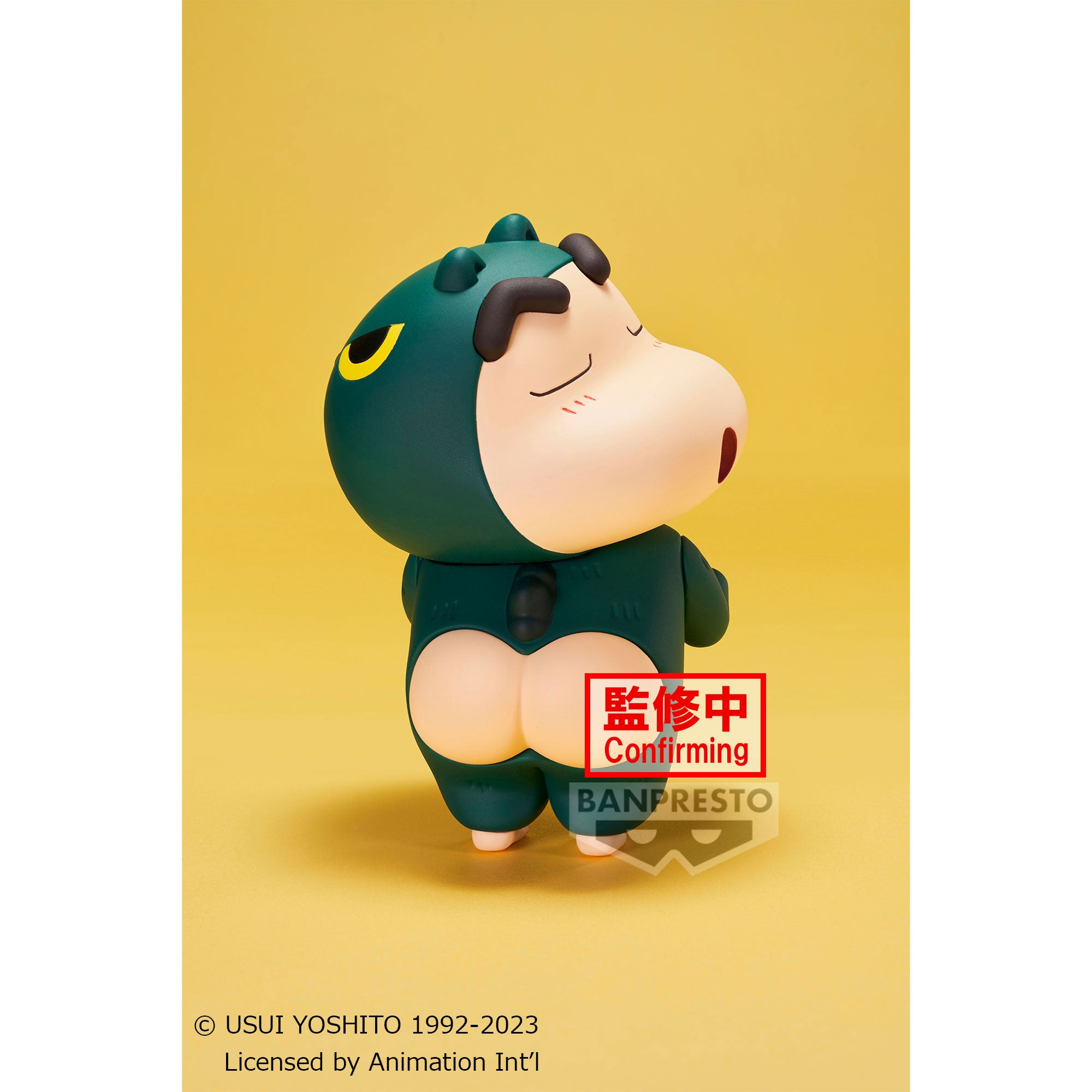 PRE-ORDER Banpresto - Crayon Shin-chan Cosplay Shin-chan Figure Vol. 1: Ver. B