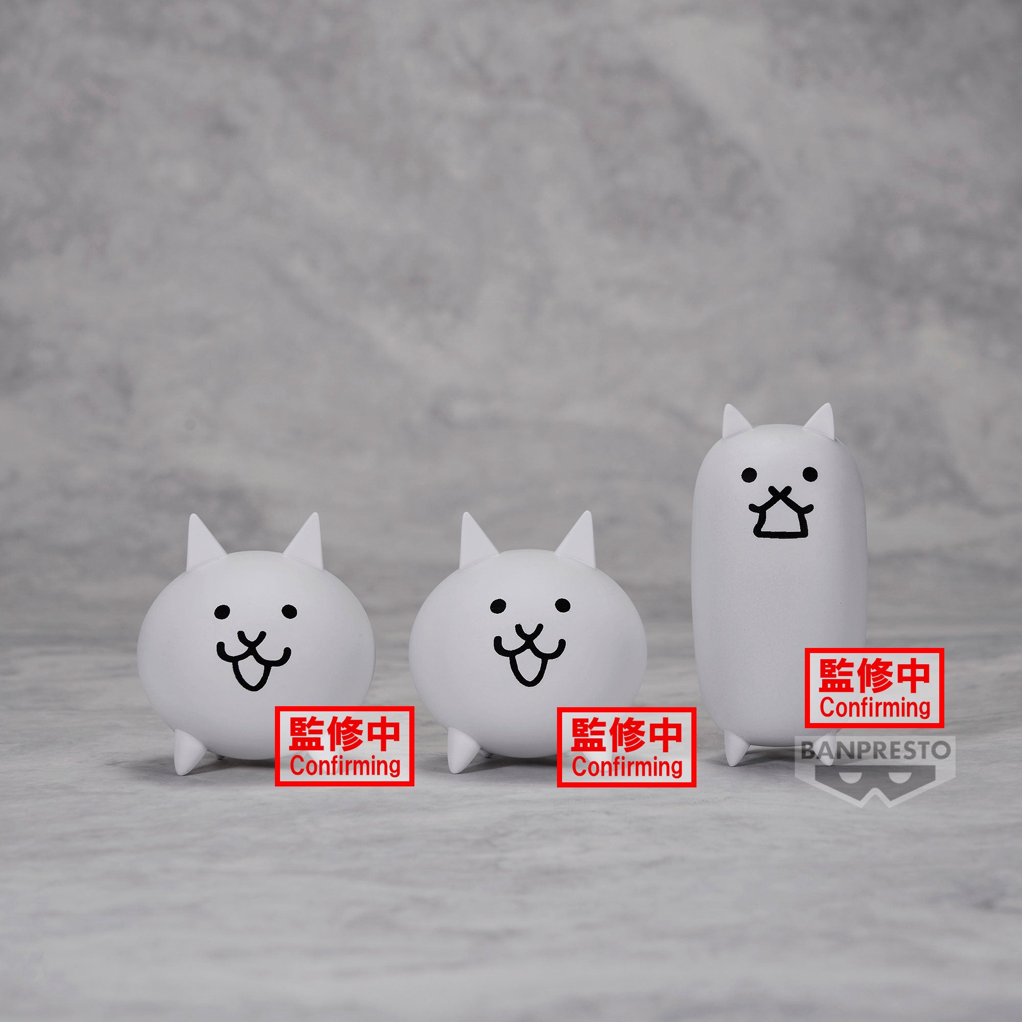 IN-STOCK Banpresto - The Battle Cats Figure Vol. 1: A. Cat Tank Cat