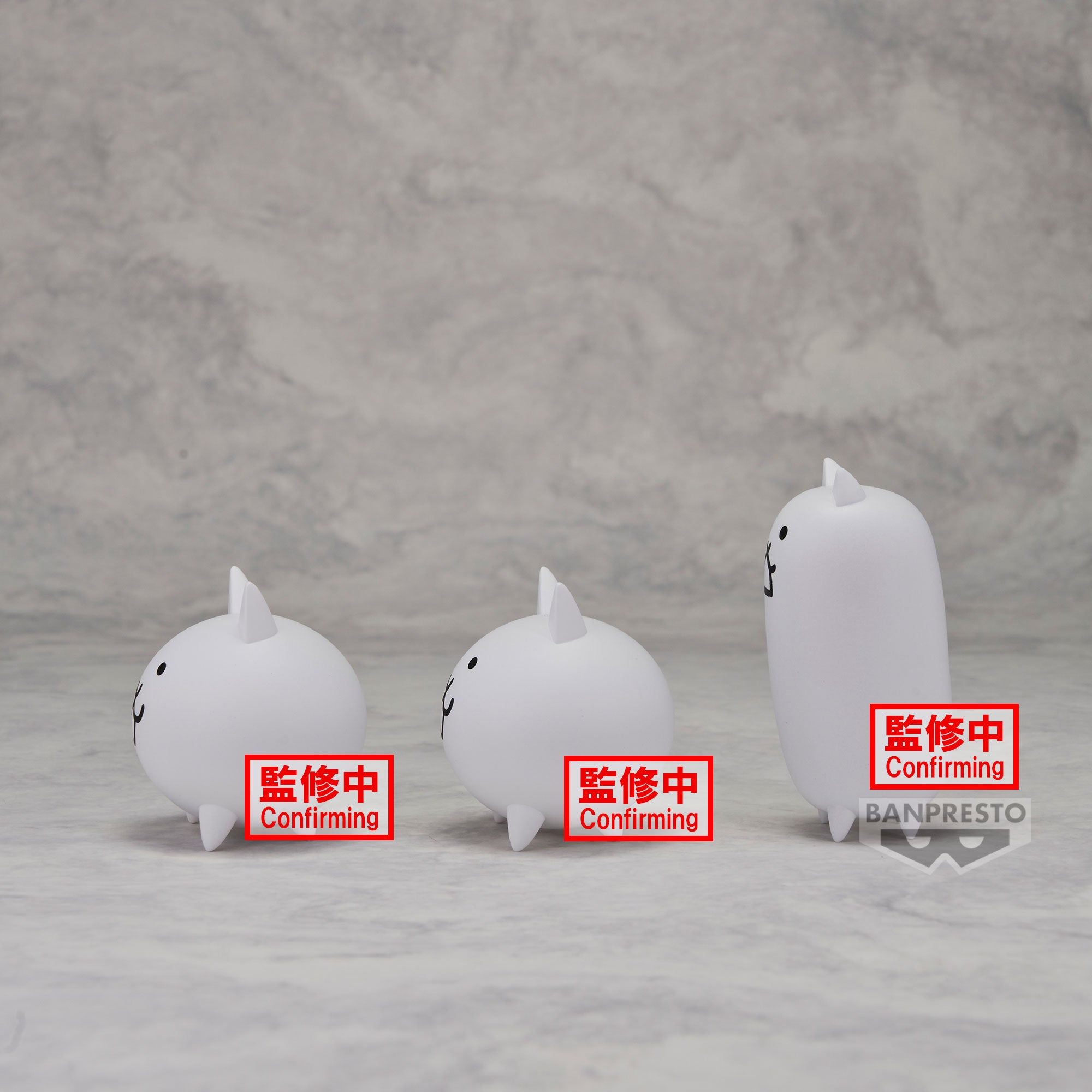 IN-STOCK Banpresto - The Battle Cats Figure Vol. 1: A. Cat Tank Cat