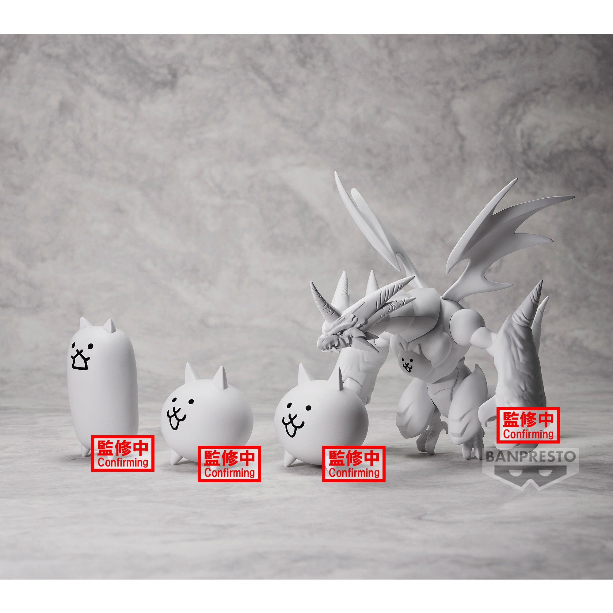 IN-STOCK Banpresto - The Battle Cats Figure Vol. 1: B. Bahamut Cat