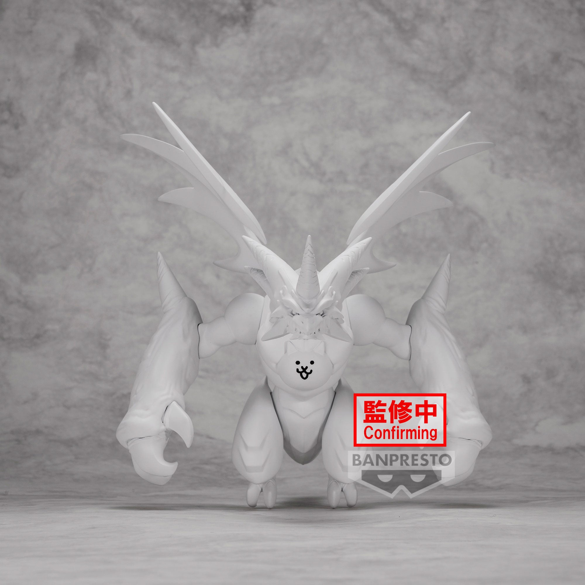 IN-STOCK Banpresto - The Battle Cats Figure Vol. 1: B. Bahamut Cat