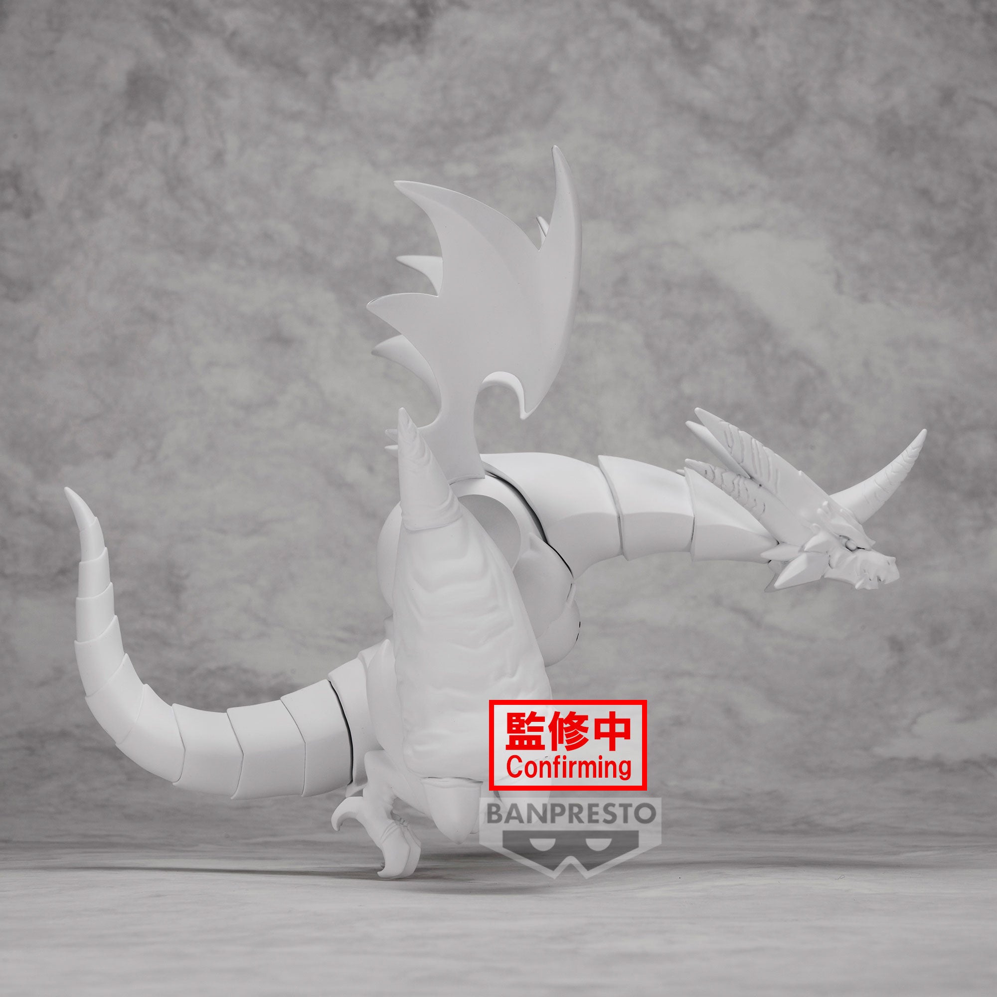 IN-STOCK Banpresto - The Battle Cats Figure Vol. 1: B. Bahamut Cat
