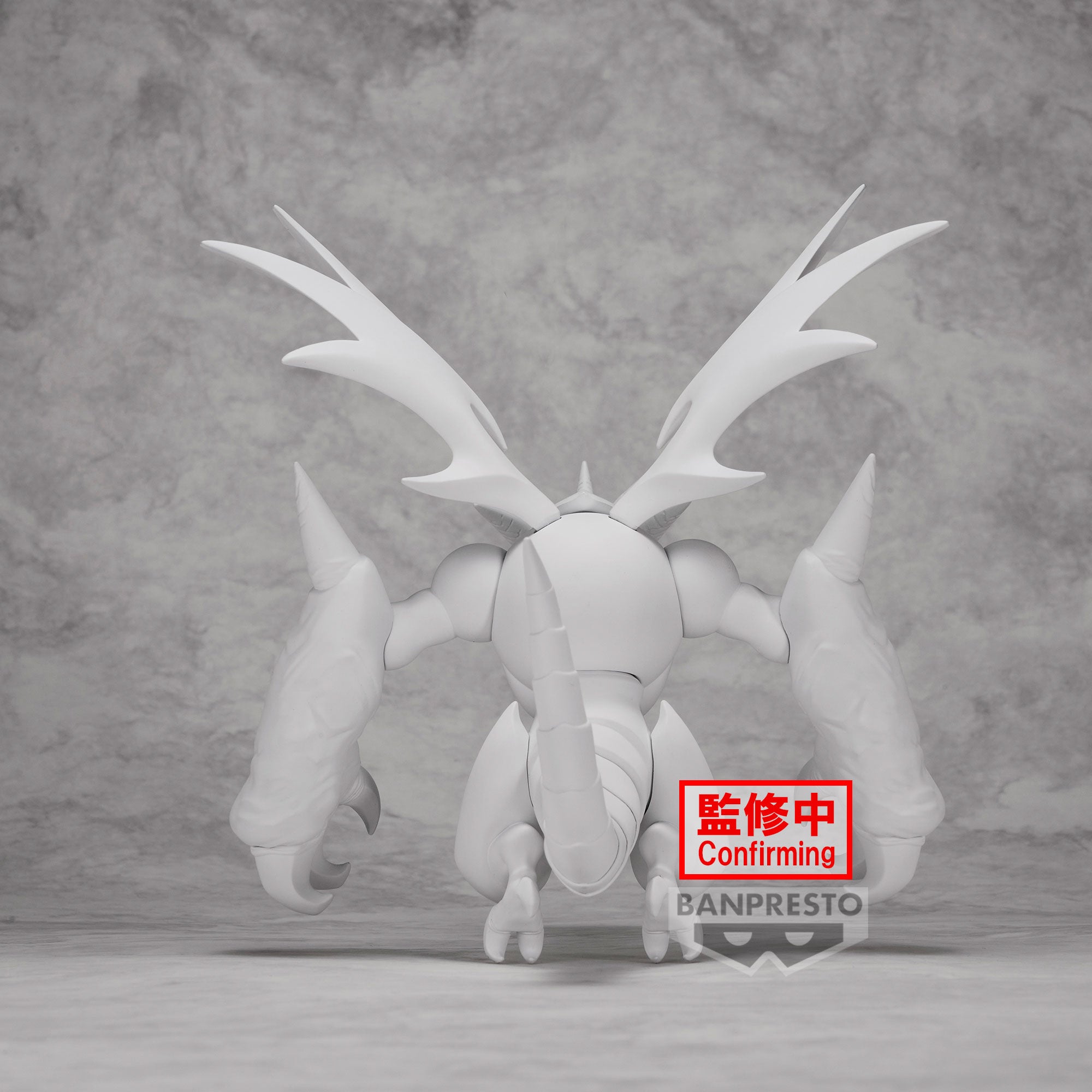 IN-STOCK Banpresto - The Battle Cats Figure Vol. 1: B. Bahamut Cat