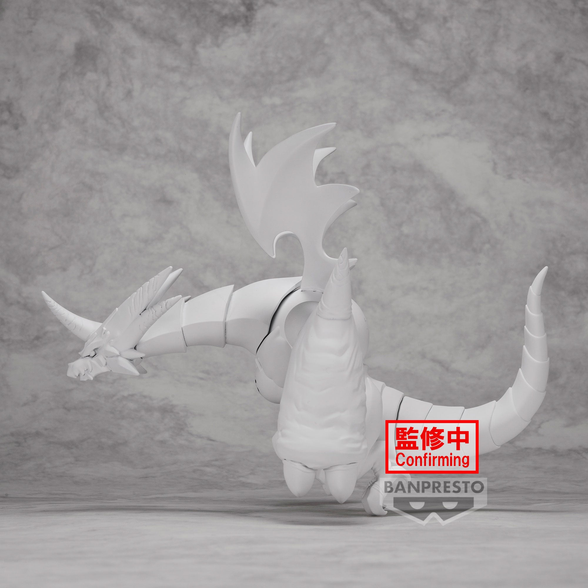 IN-STOCK Banpresto - The Battle Cats Figure Vol. 1: B. Bahamut Cat