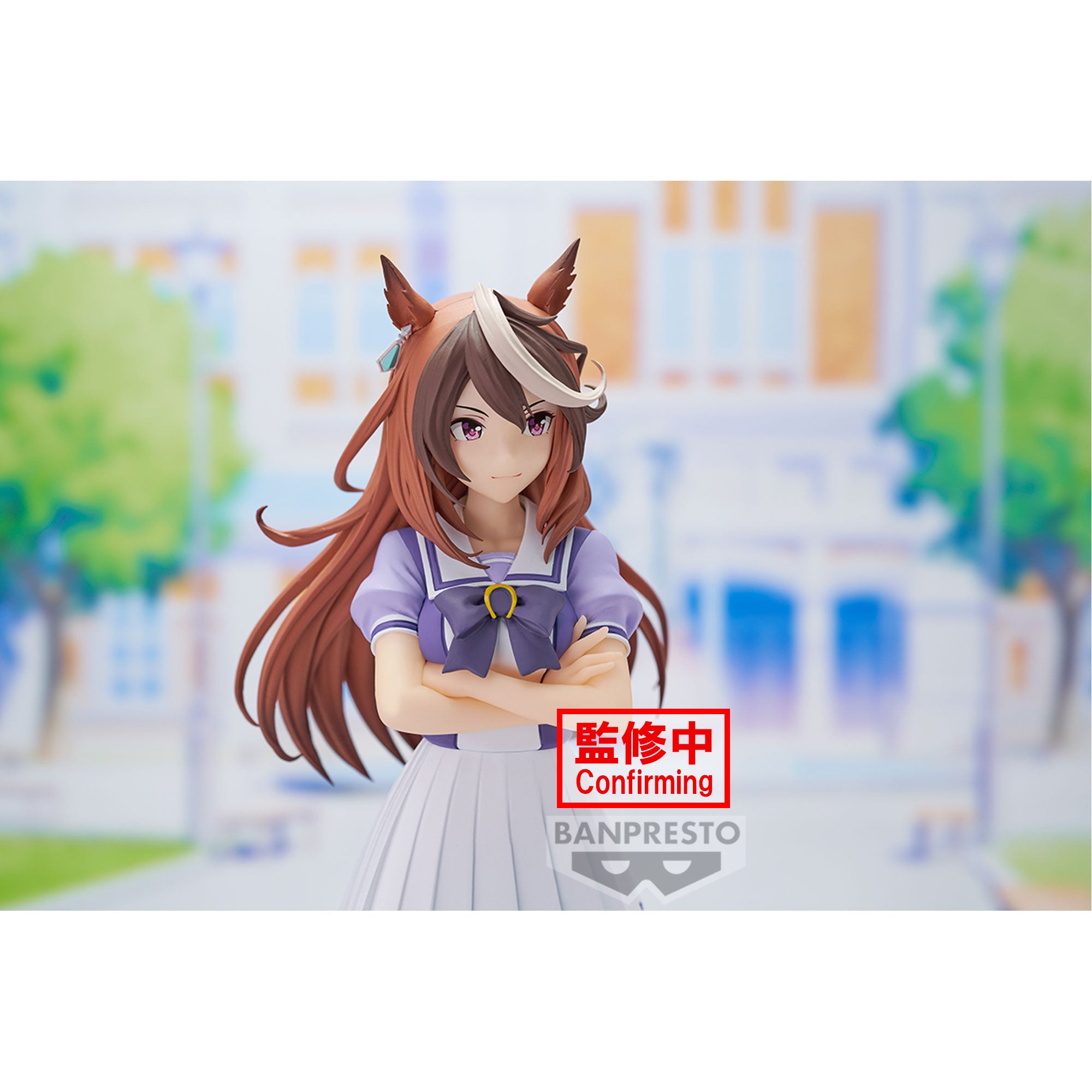 PRE-ORDER Banpresto - Umamusume: Pretty Derby - Symboili Rudolf