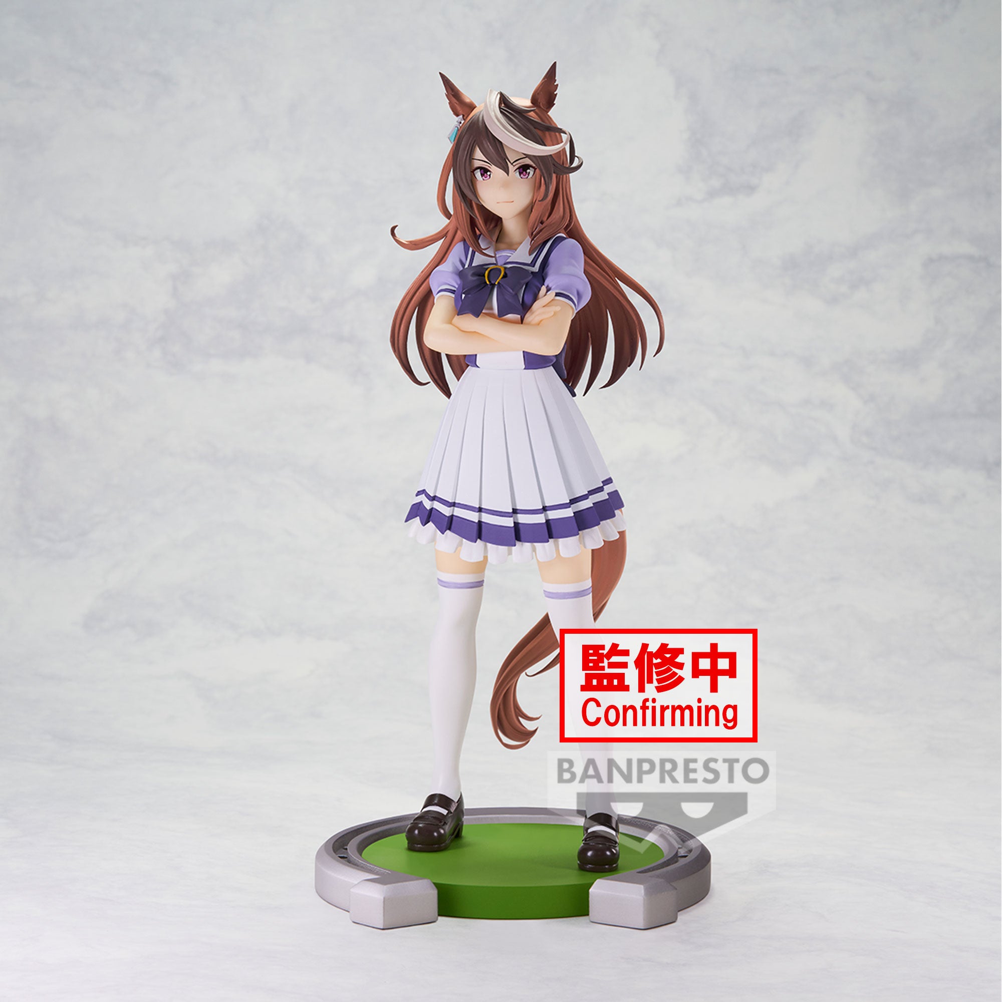 PRE-ORDER Banpresto - Umamusume: Pretty Derby - Symboili Rudolf