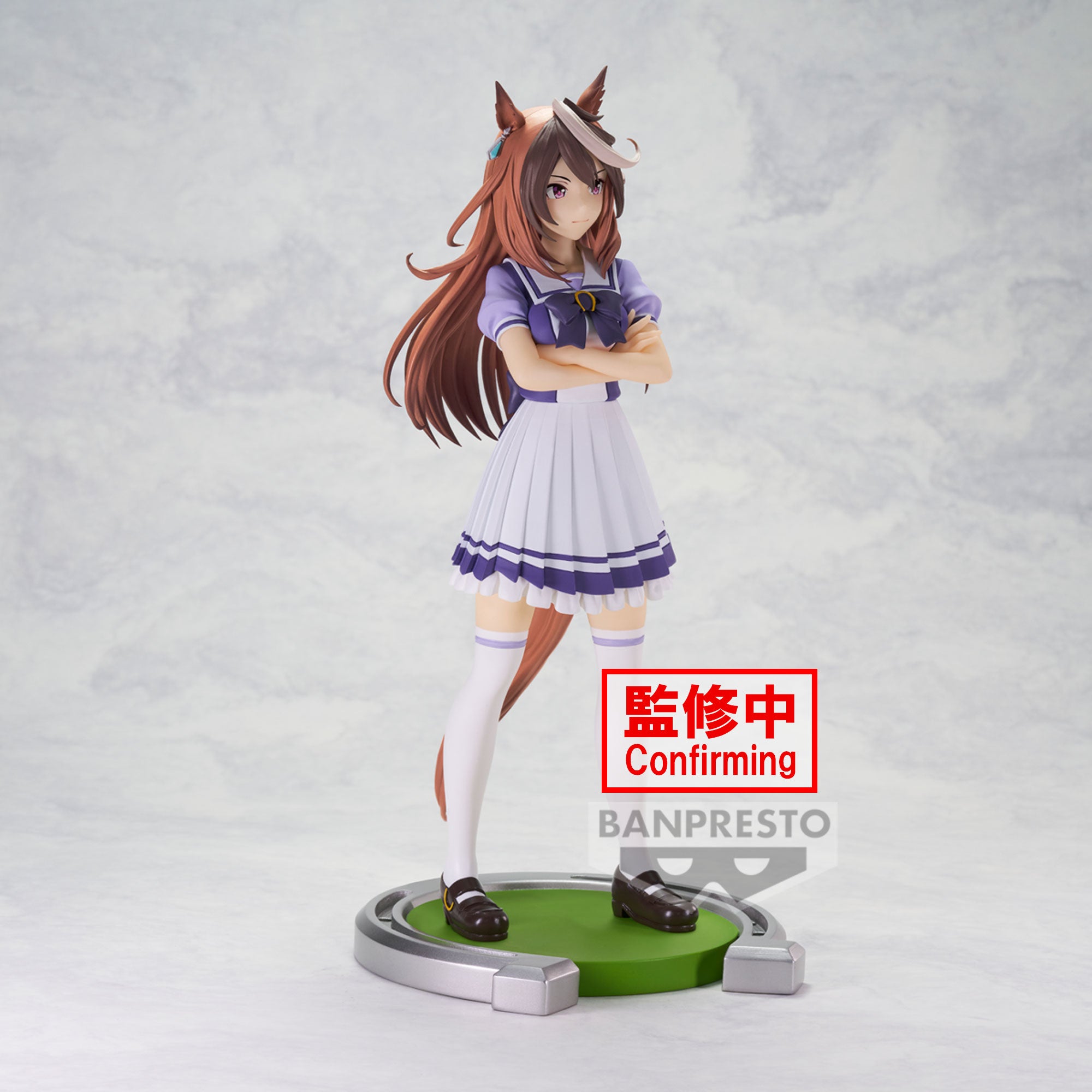 PRE-ORDER Banpresto - Umamusume: Pretty Derby - Symboili Rudolf