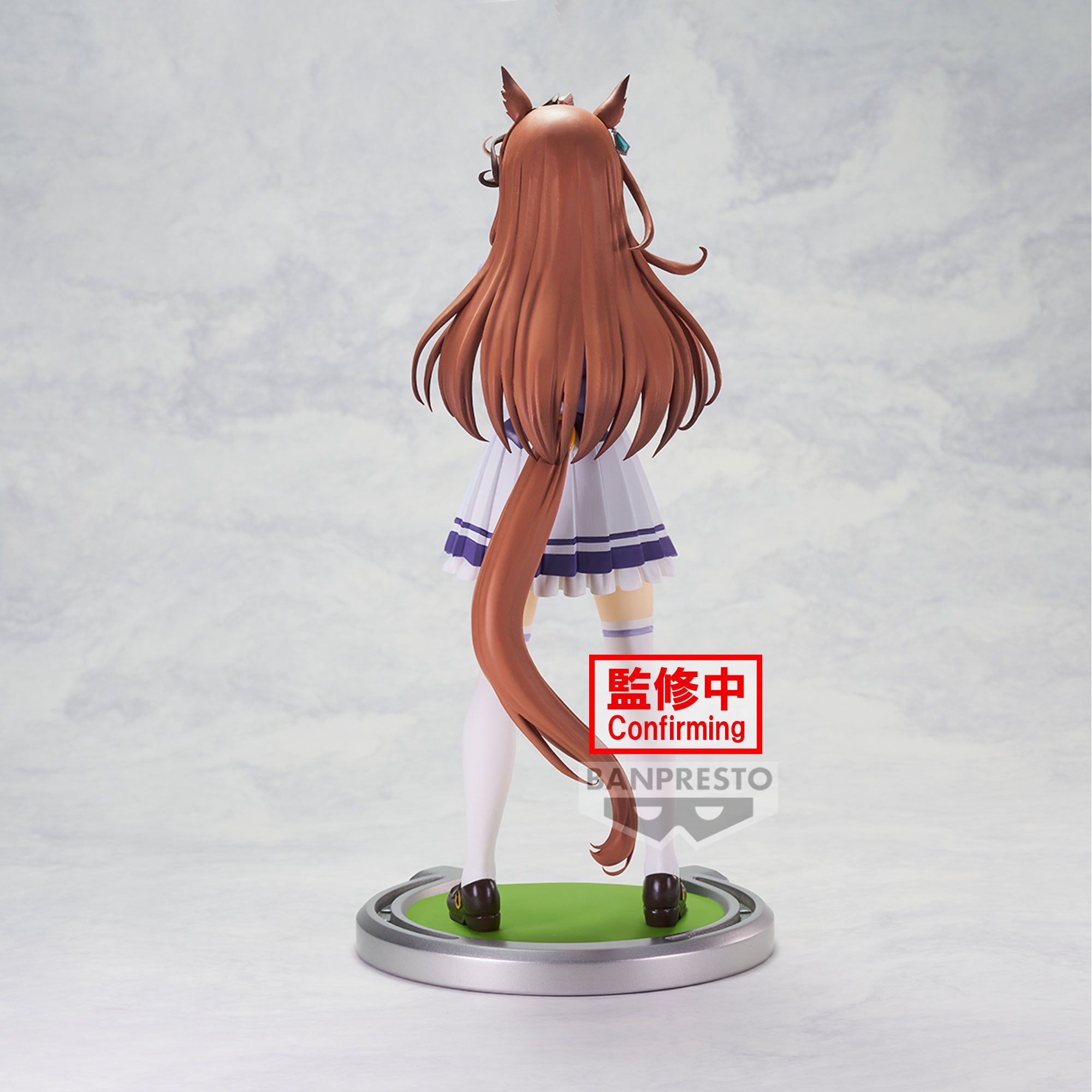 PRE-ORDER Banpresto - Umamusume: Pretty Derby - Symboili Rudolf