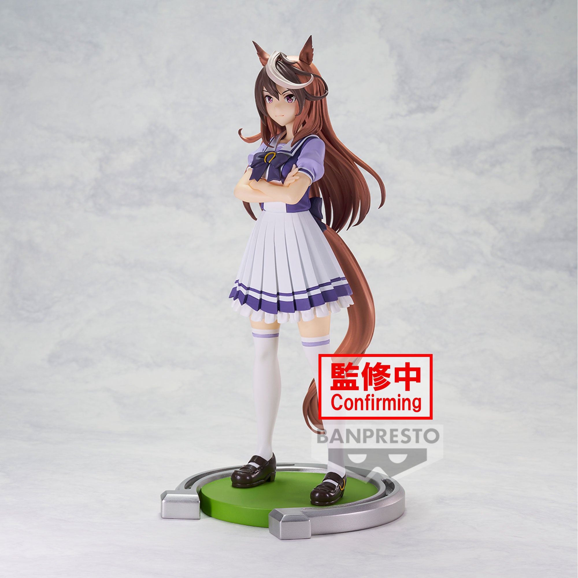 PRE-ORDER Banpresto - Umamusume: Pretty Derby - Symboili Rudolf