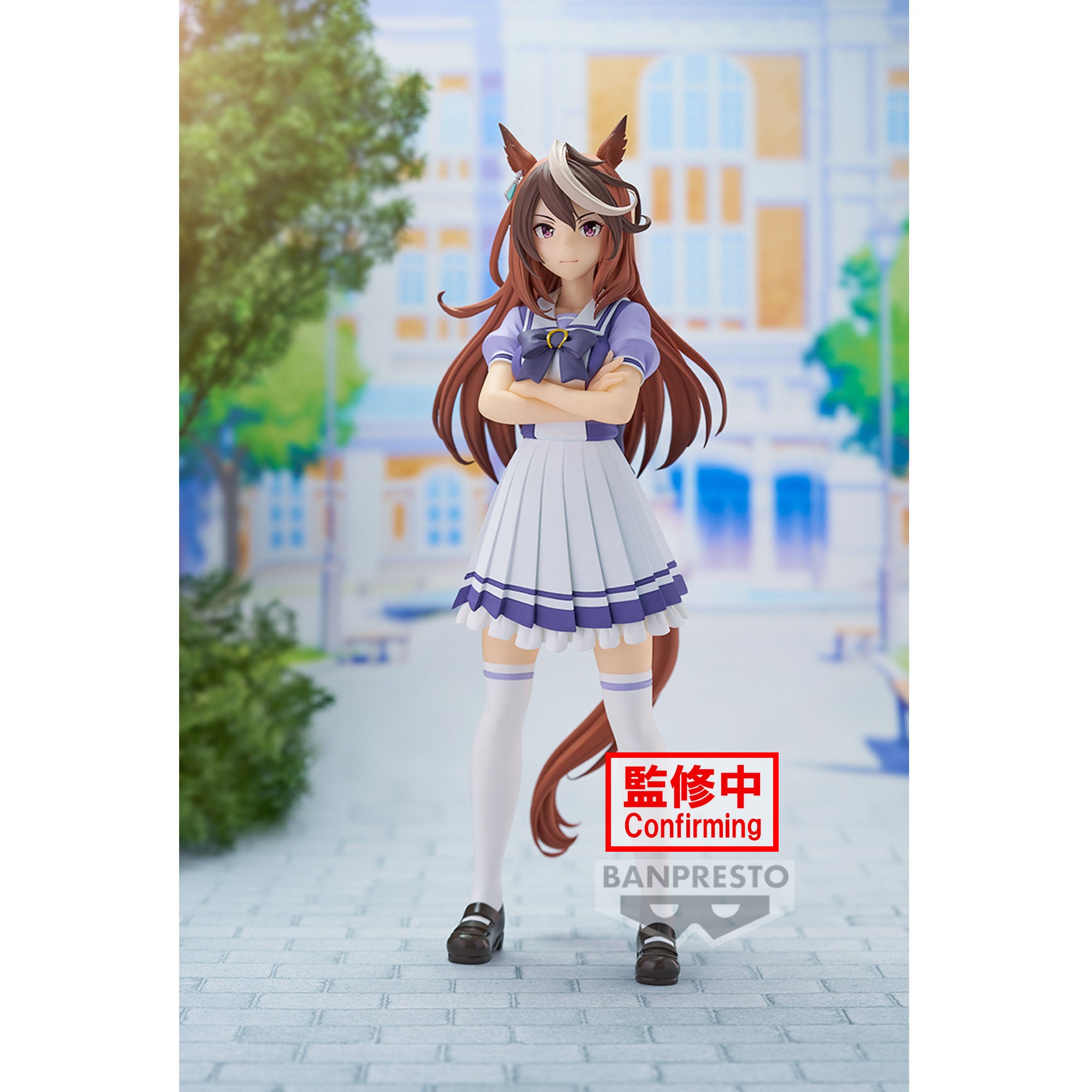 PRE-ORDER Banpresto - Umamusume: Pretty Derby - Symboili Rudolf