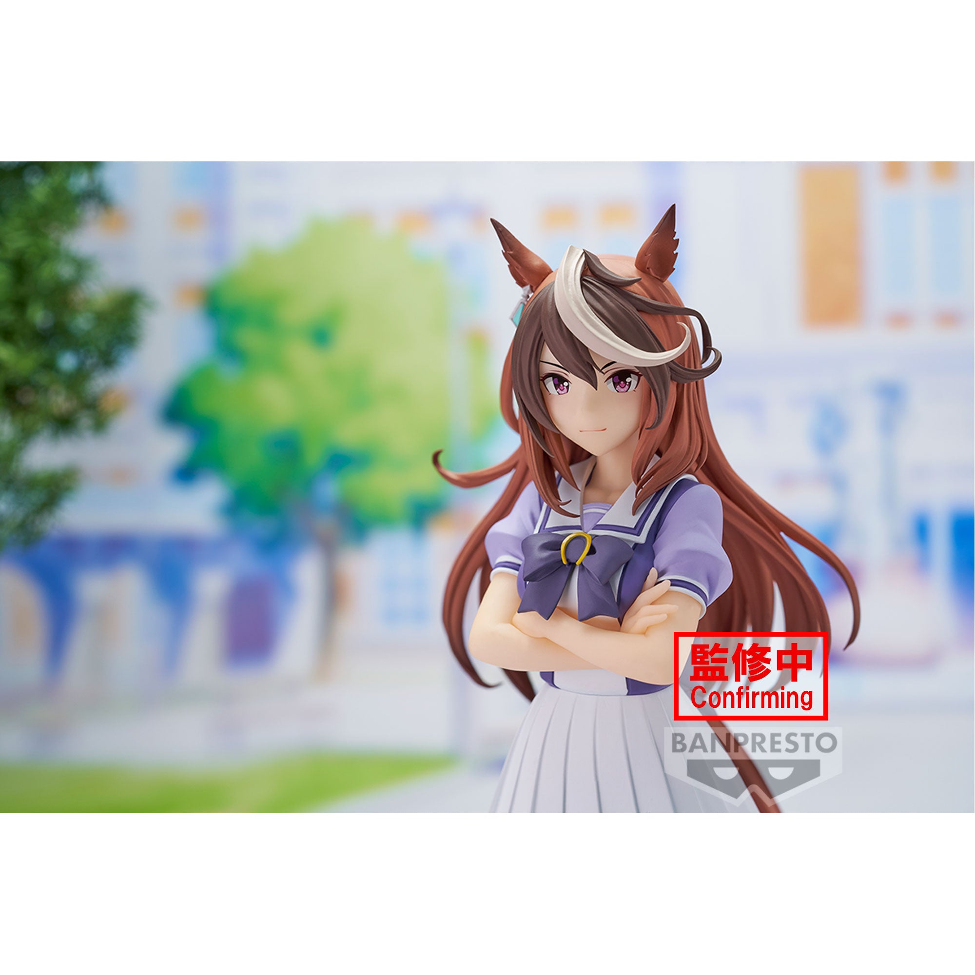 PRE-ORDER Banpresto - Umamusume: Pretty Derby - Symboili Rudolf