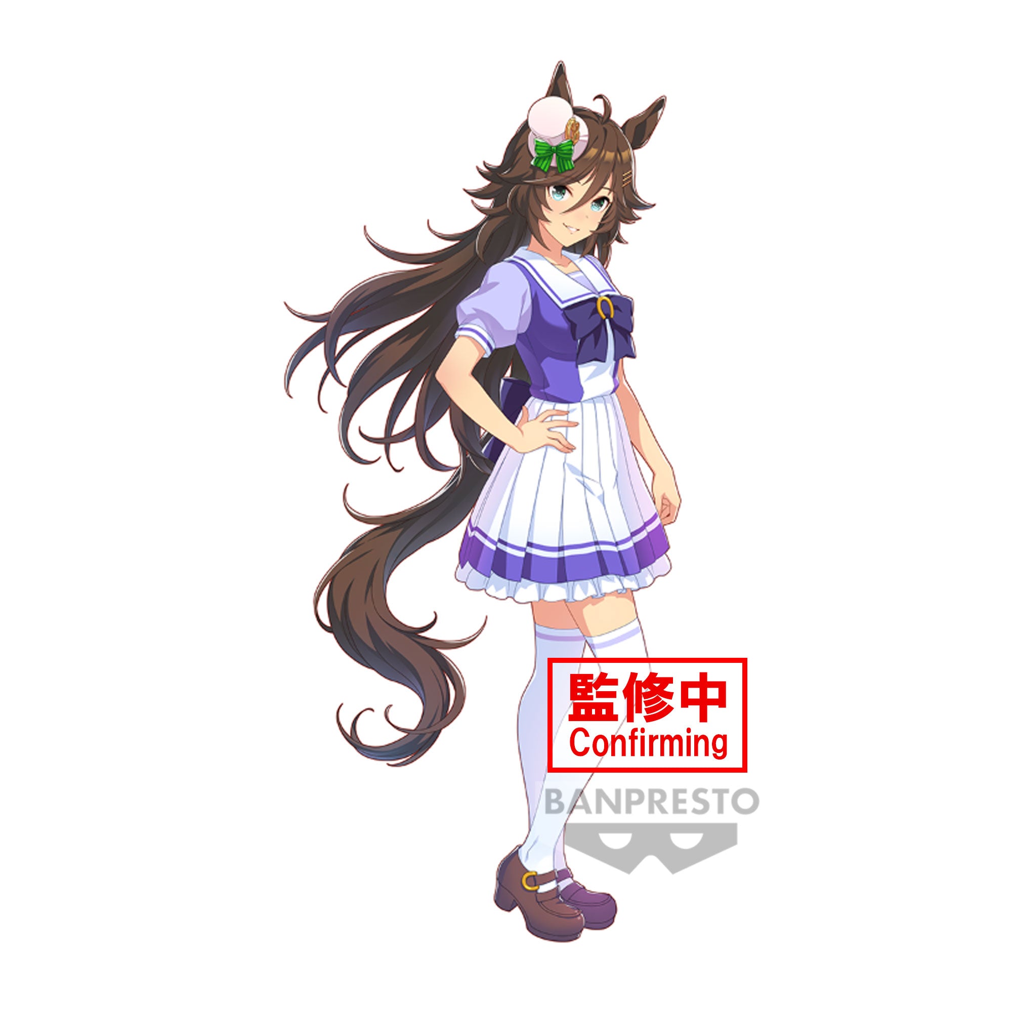PRE-ORDER Banpresto - Umamusume: Pretty Derby - Mr. C.B.