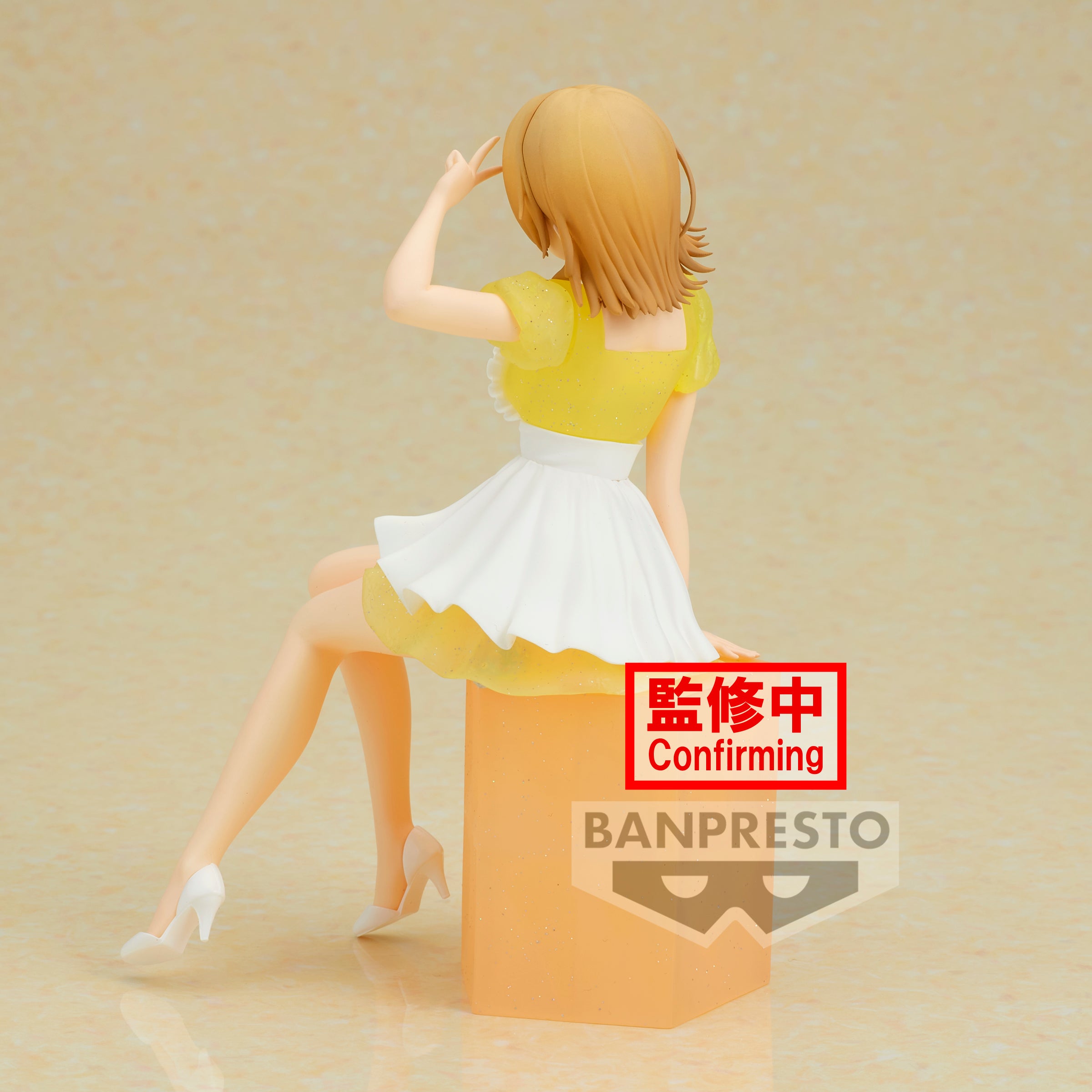 IN-STOCK Banpresto - My Teen Romantic Comedy SNAFU 10th Anniversary Serenus Couture - Iroha Isshiki