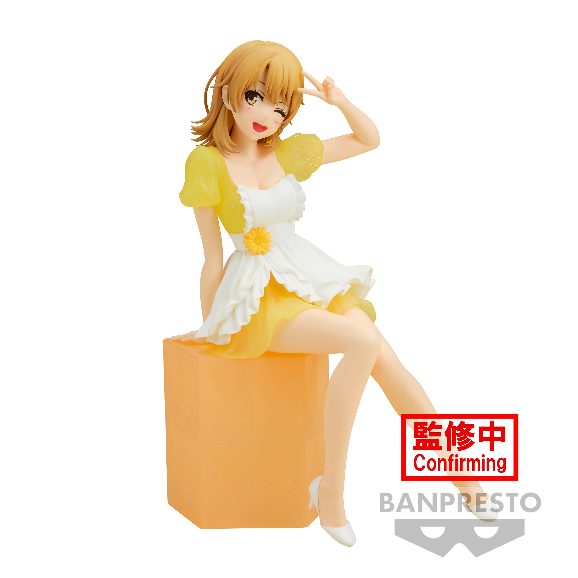 IN-STOCK Banpresto - My Teen Romantic Comedy SNAFU 10th Anniversary Serenus Couture - Iroha Isshiki