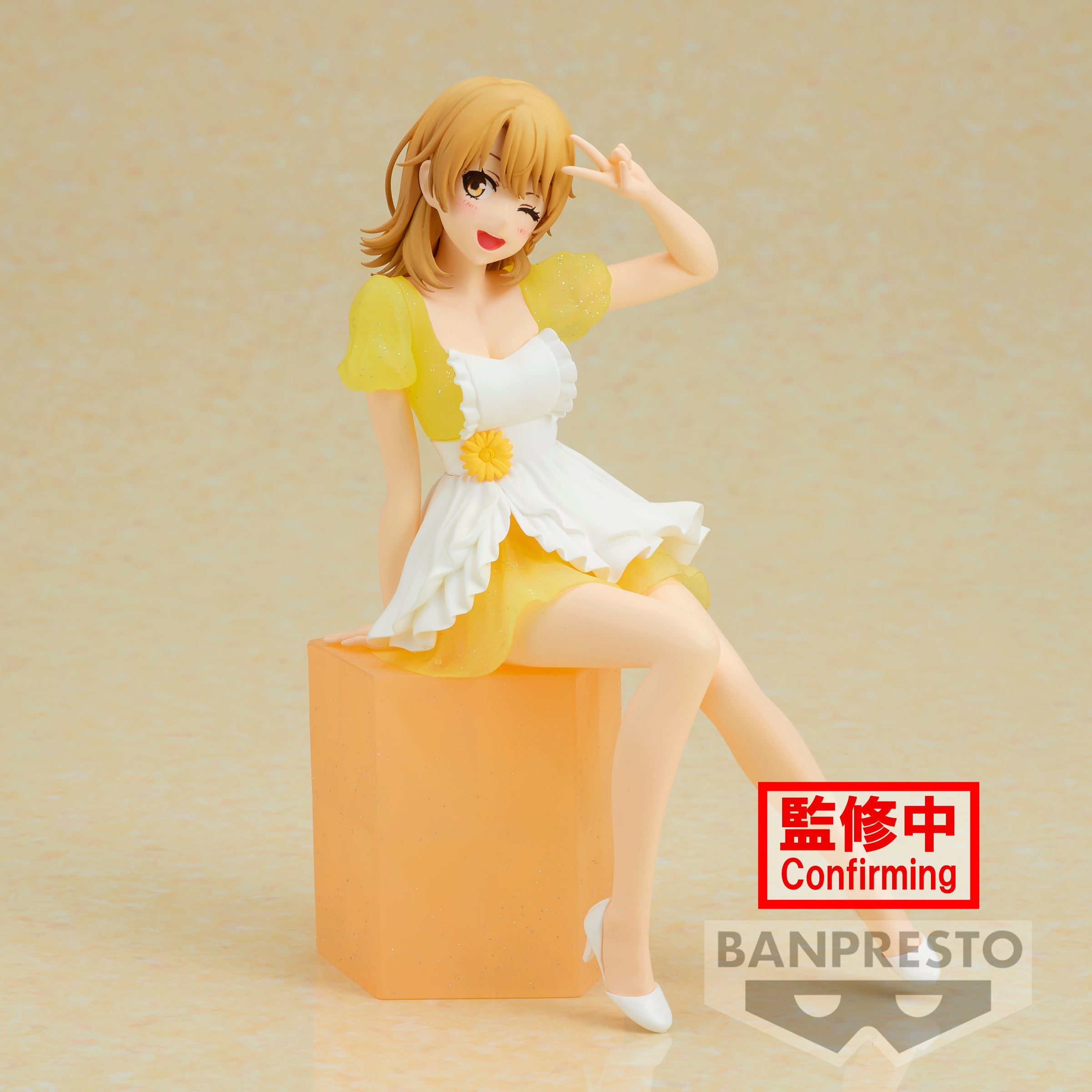 IN-STOCK Banpresto - My Teen Romantic Comedy SNAFU 10th Anniversary Serenus Couture - Iroha Isshiki